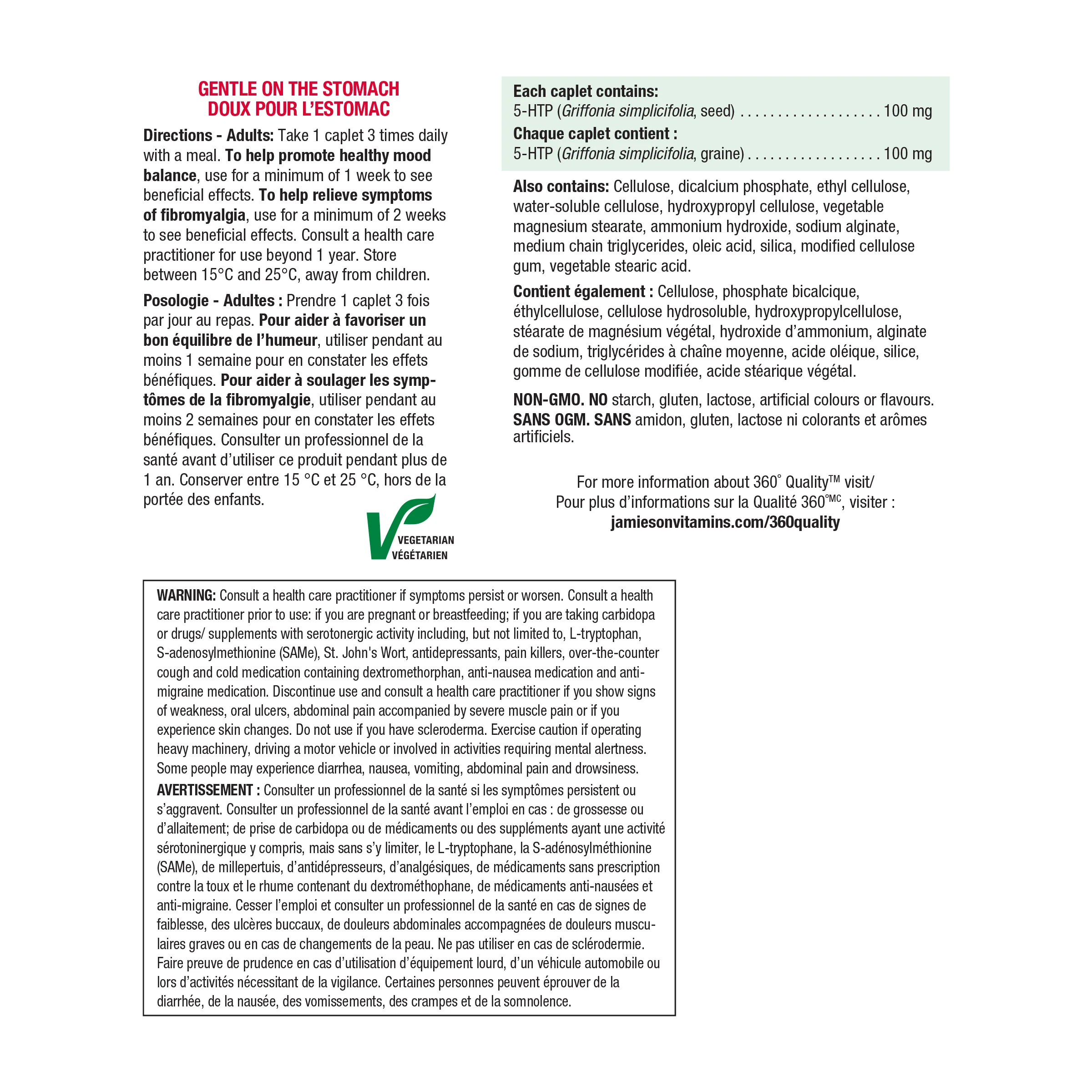 5-HTP - Image 3