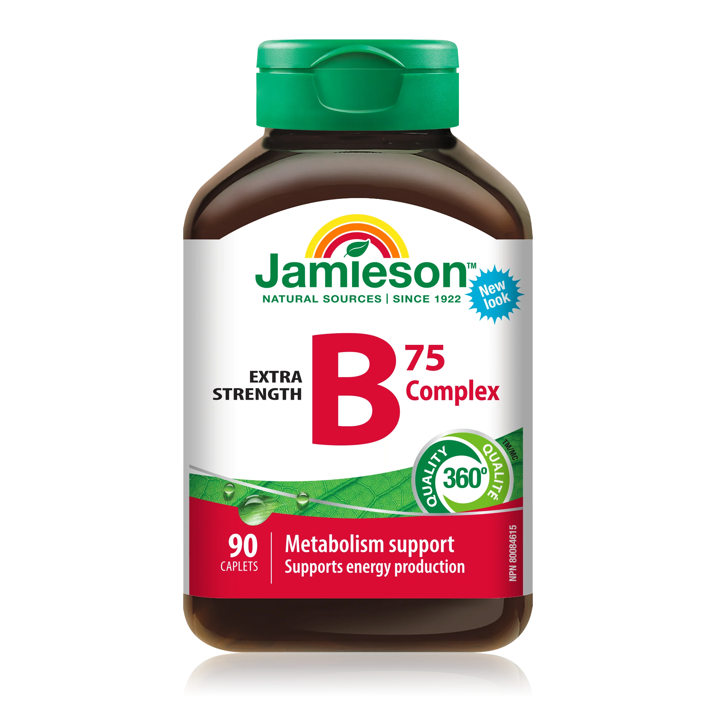 B75 Complex