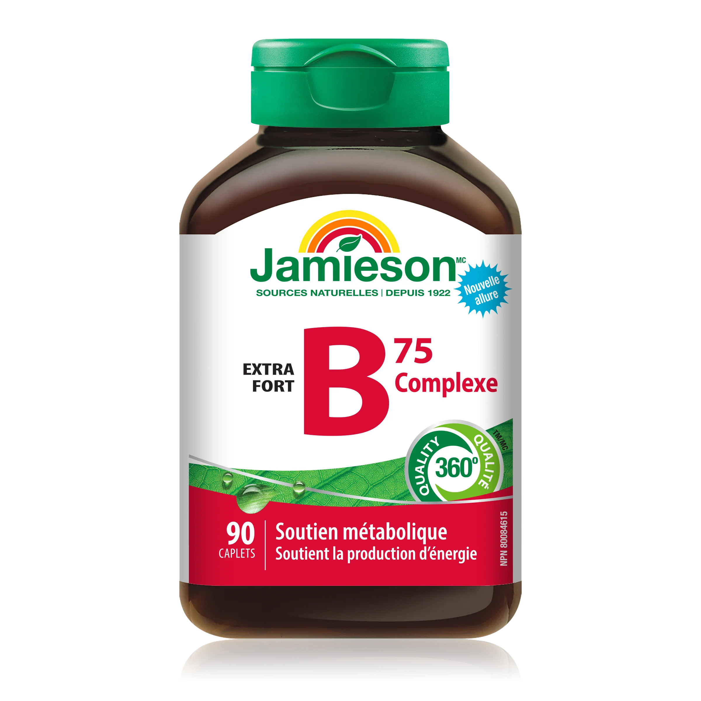 B75 Complex - Image 2