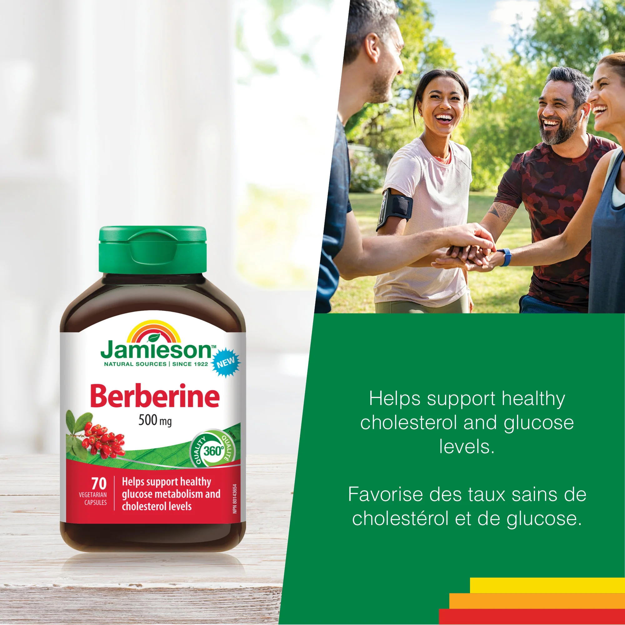 Berberine - Image 6