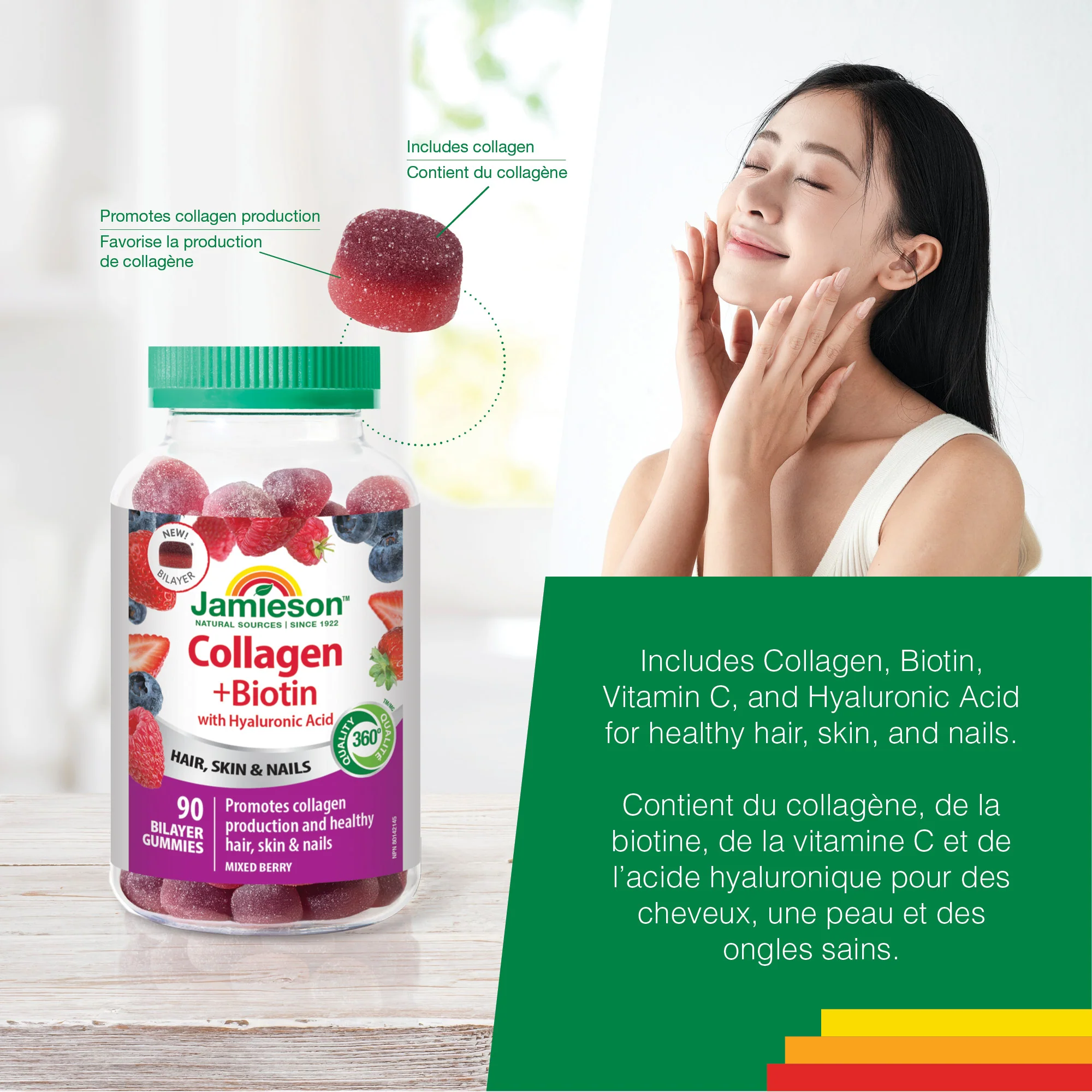 Collagen + Biotin with Hyaluronic Acid Bilayer Gummy - Image 5