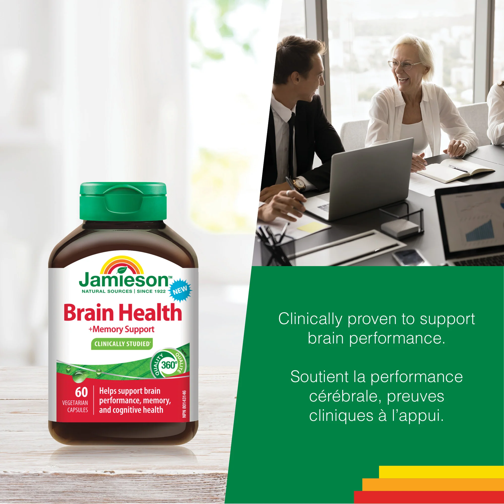 Brain Health & Memory Support - Image 5