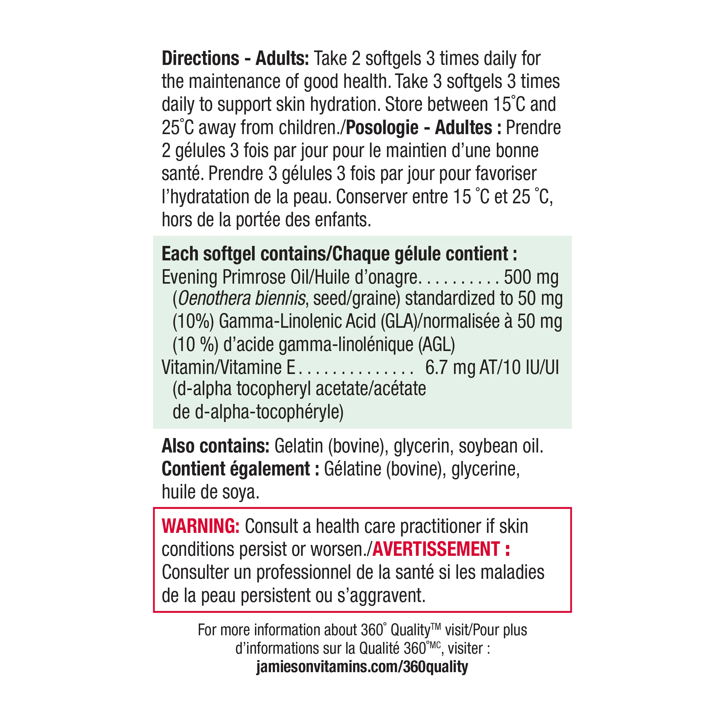 Evening Primrose Oil 500 mg - Image 4