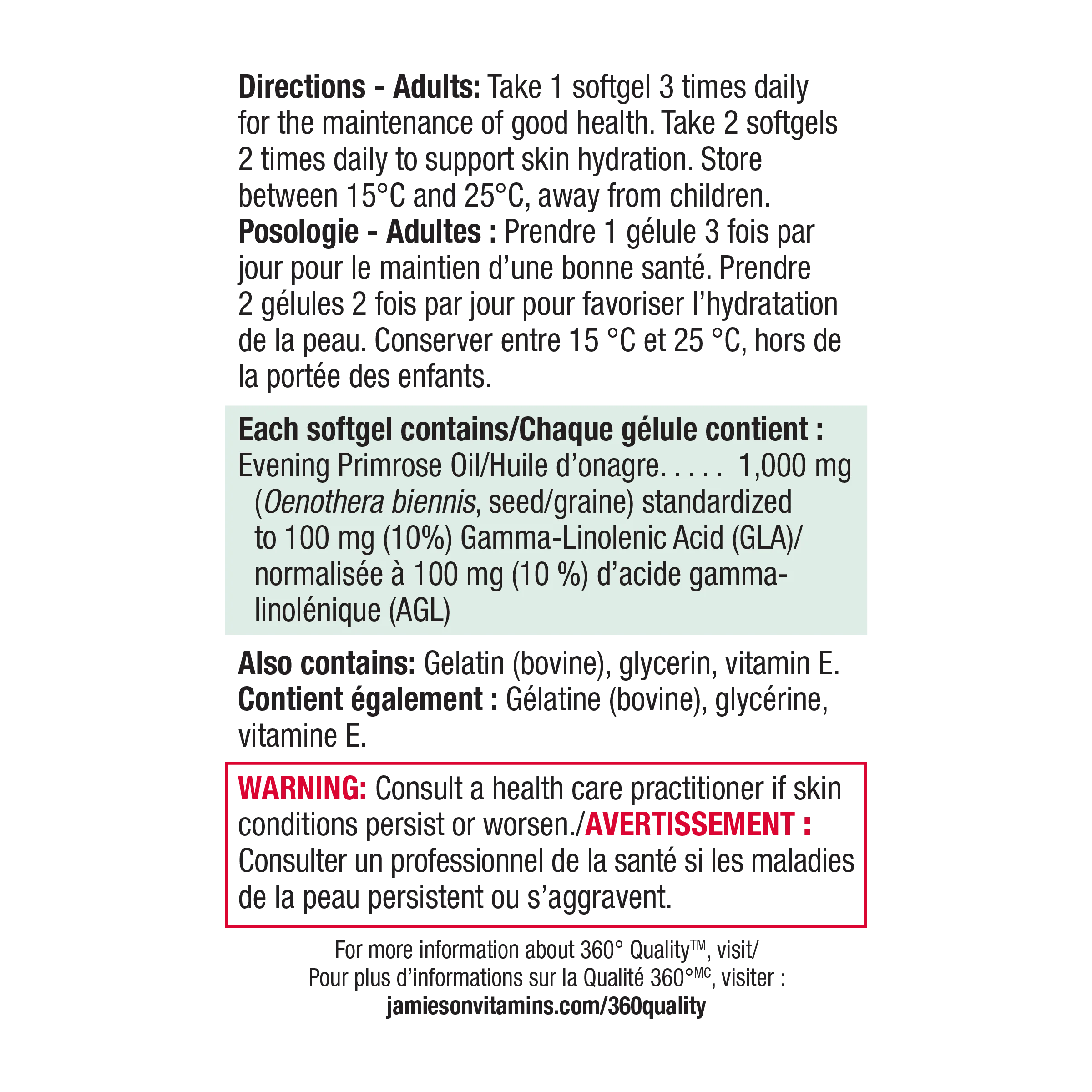 Evening Primrose Oil 1,000 mg - Image 3