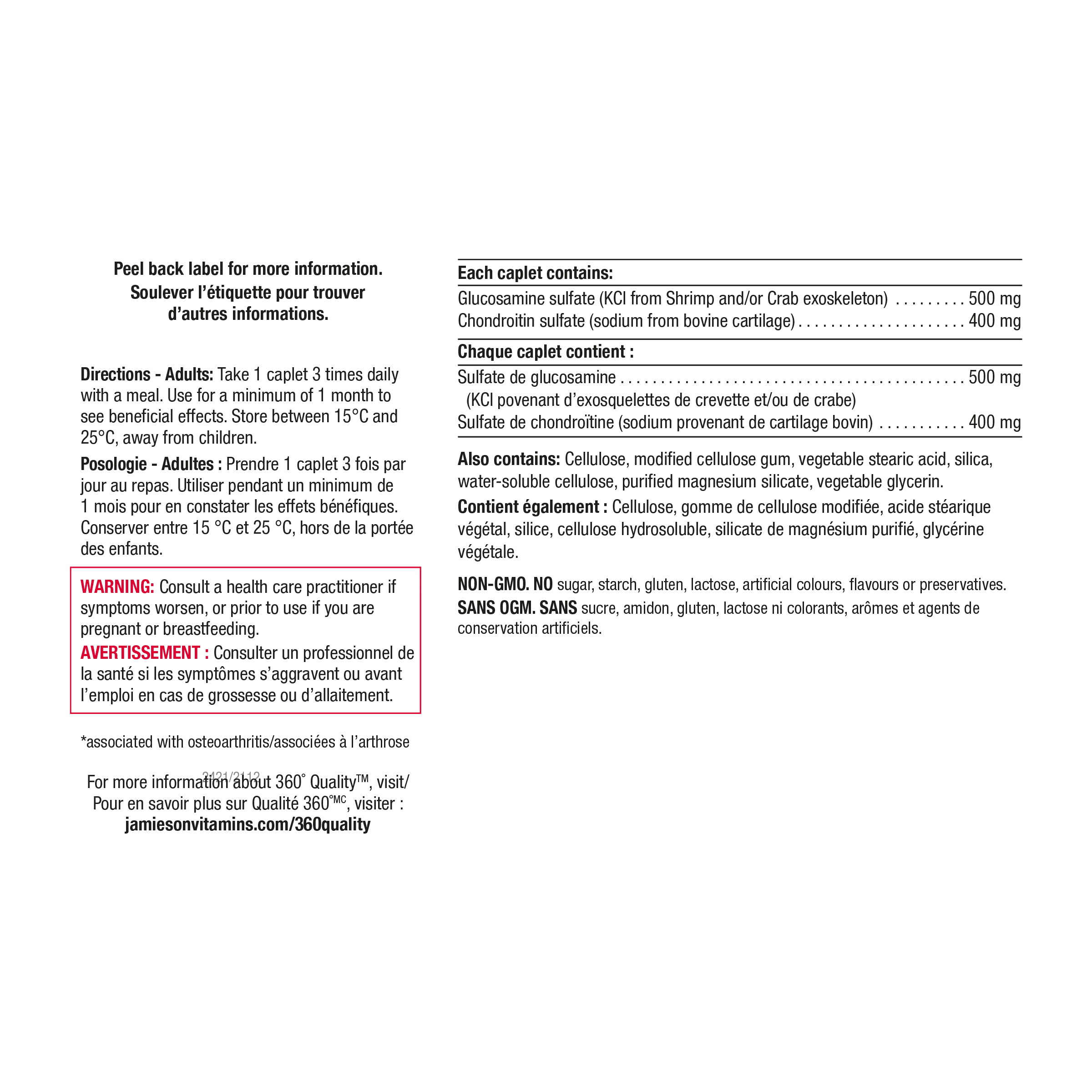 Glucosamine Chondroitin - Image 3