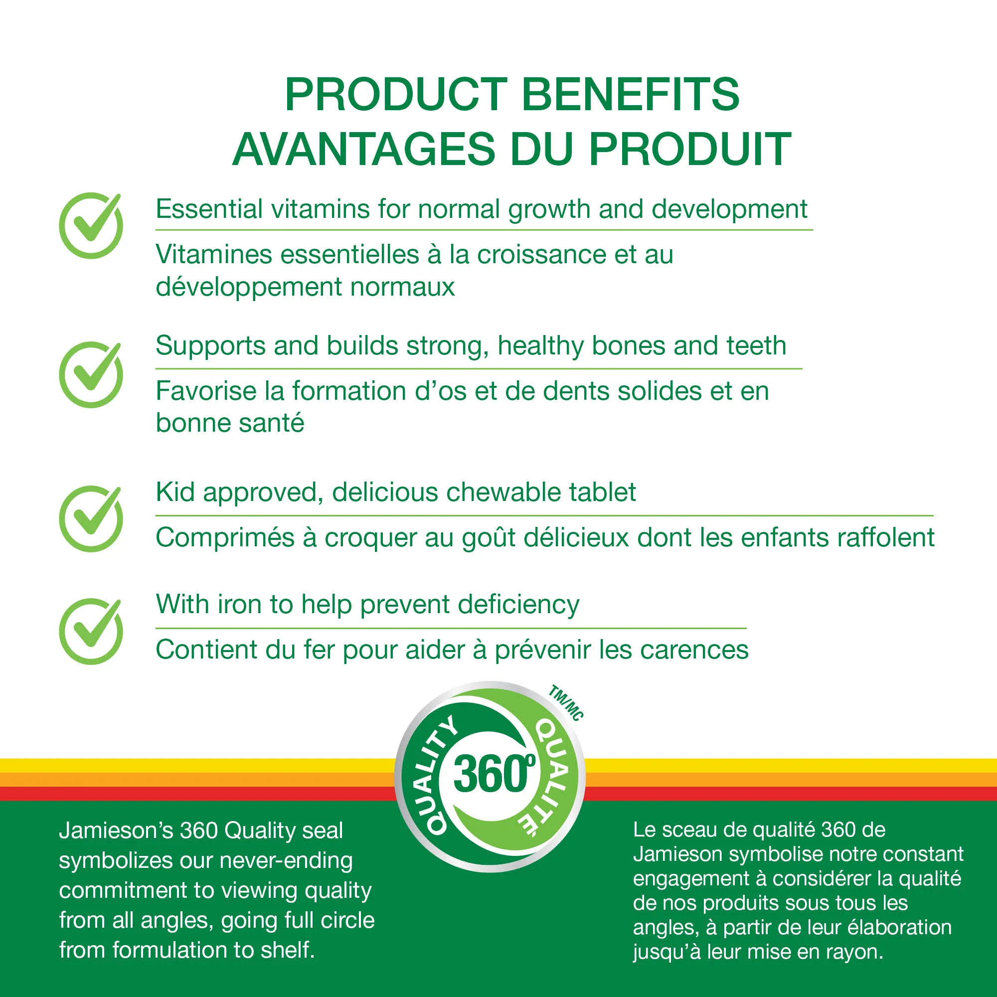 Kids Chewable Multivitamin - Image 4