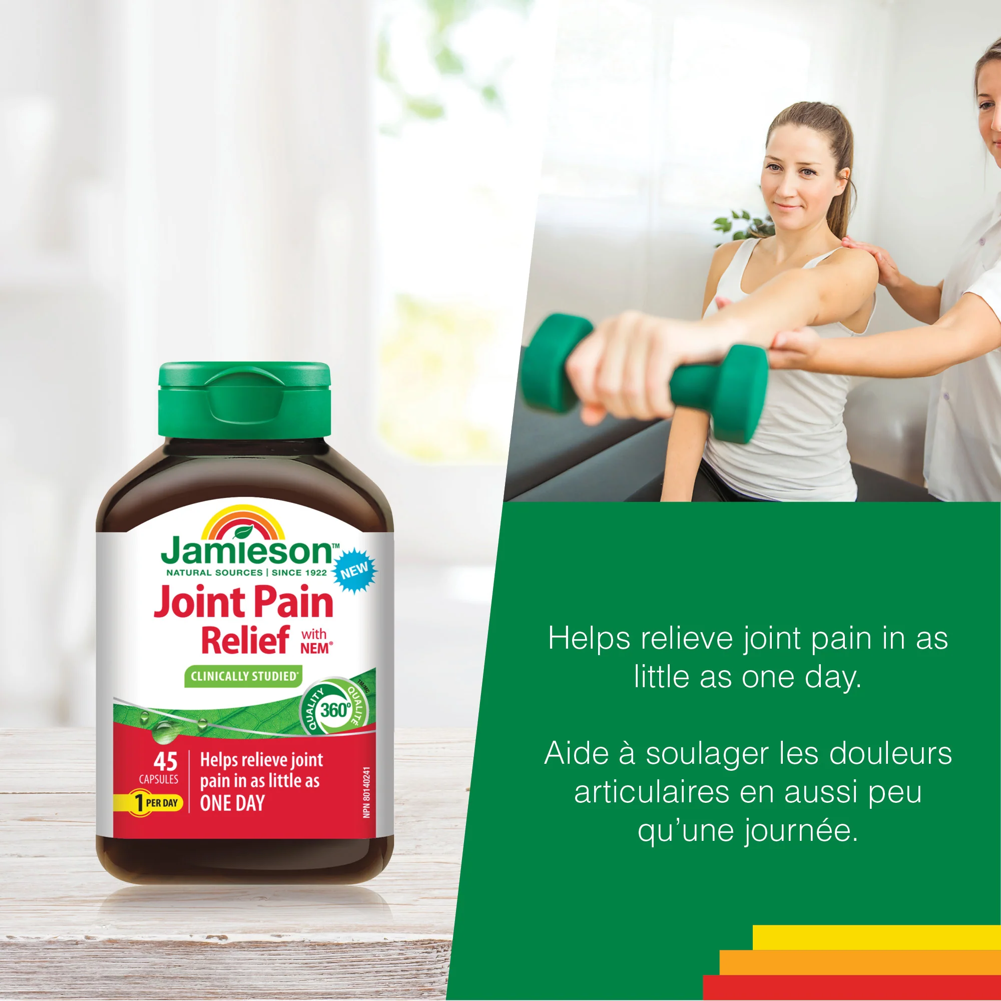 Advanced Joint Pain Relief - Image 5