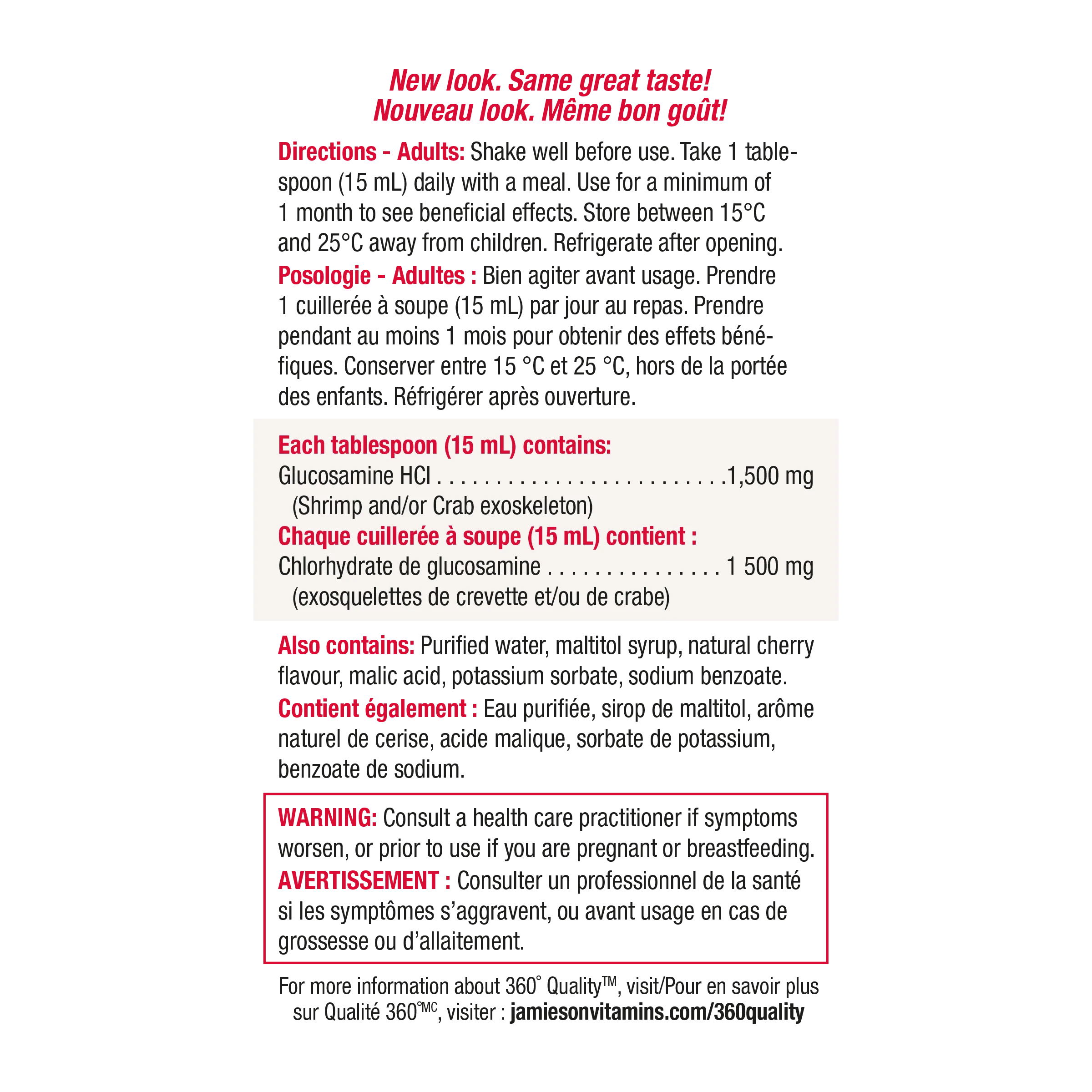 Glucosamine | Liquid - Image 3