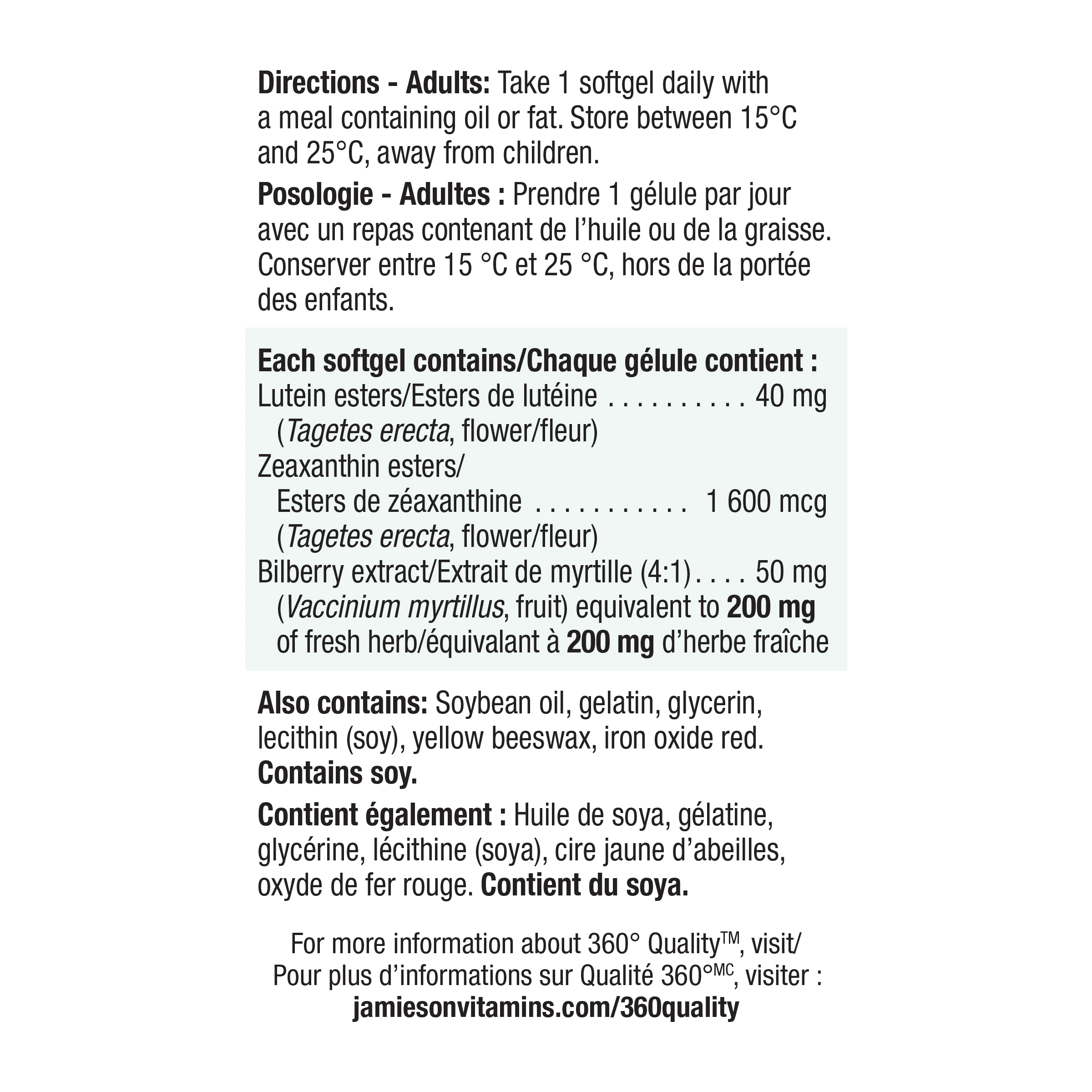 Lutein with Zeaxanthin & Bilberry - Image 3