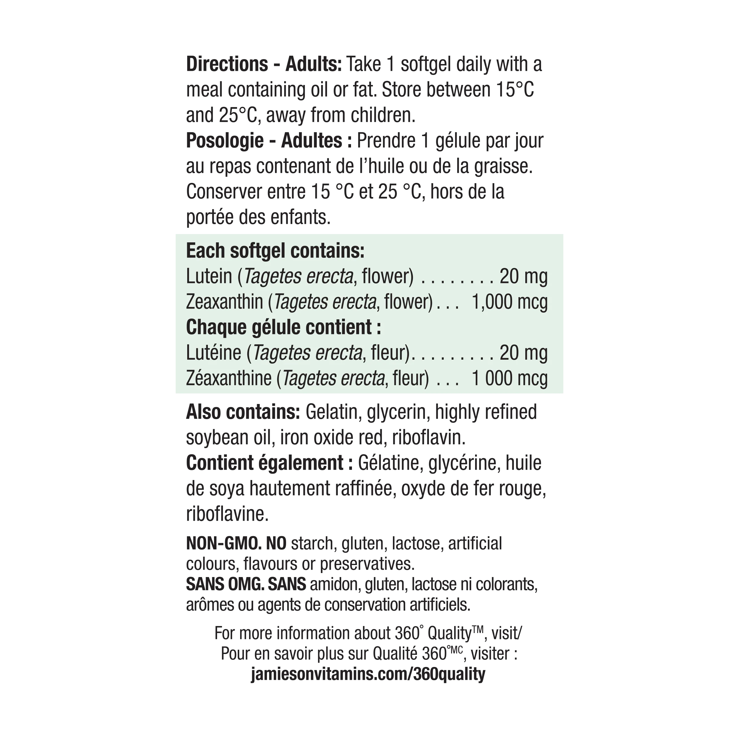 Lutein with Zeaxanthin - Image 3