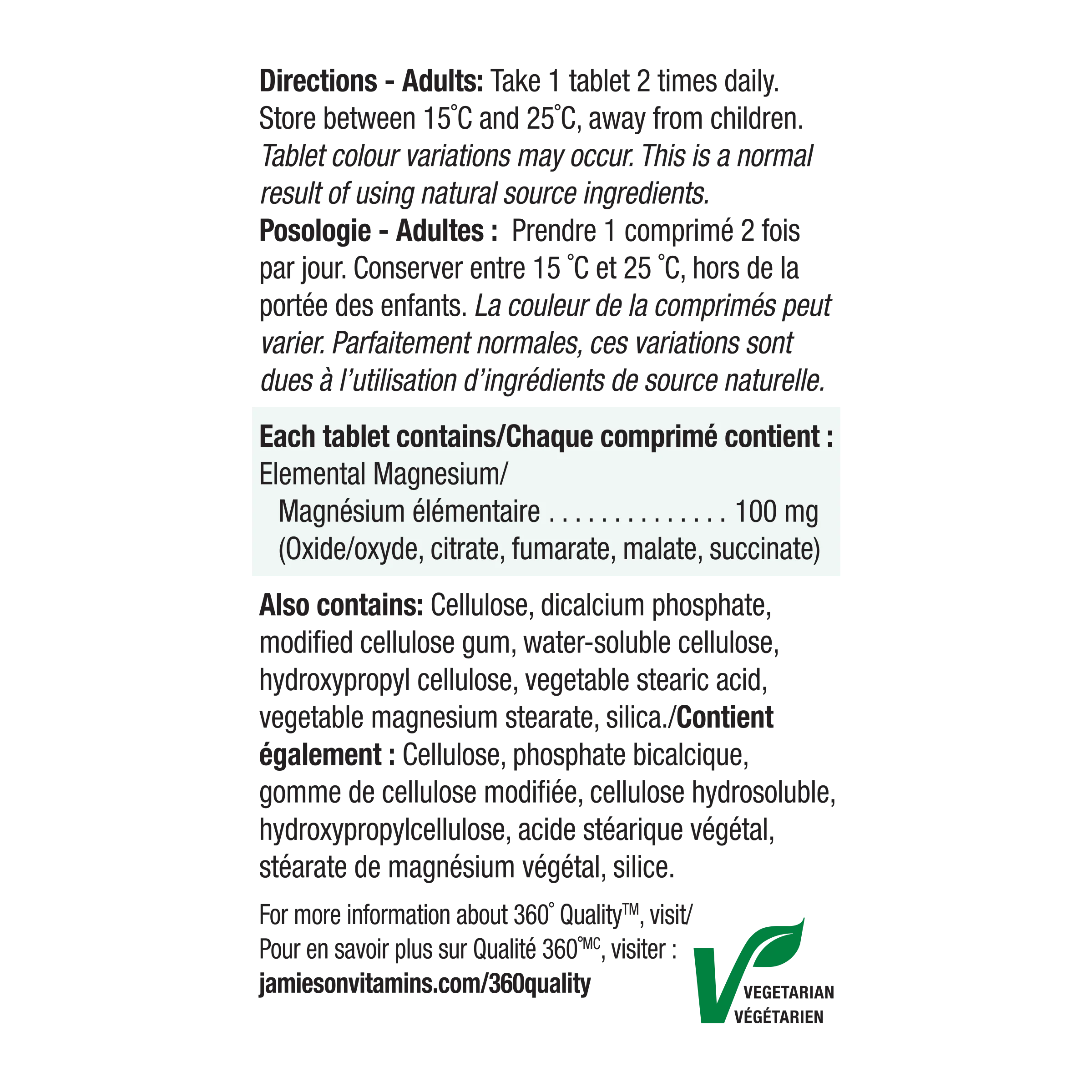 Magnesium - Image 3
