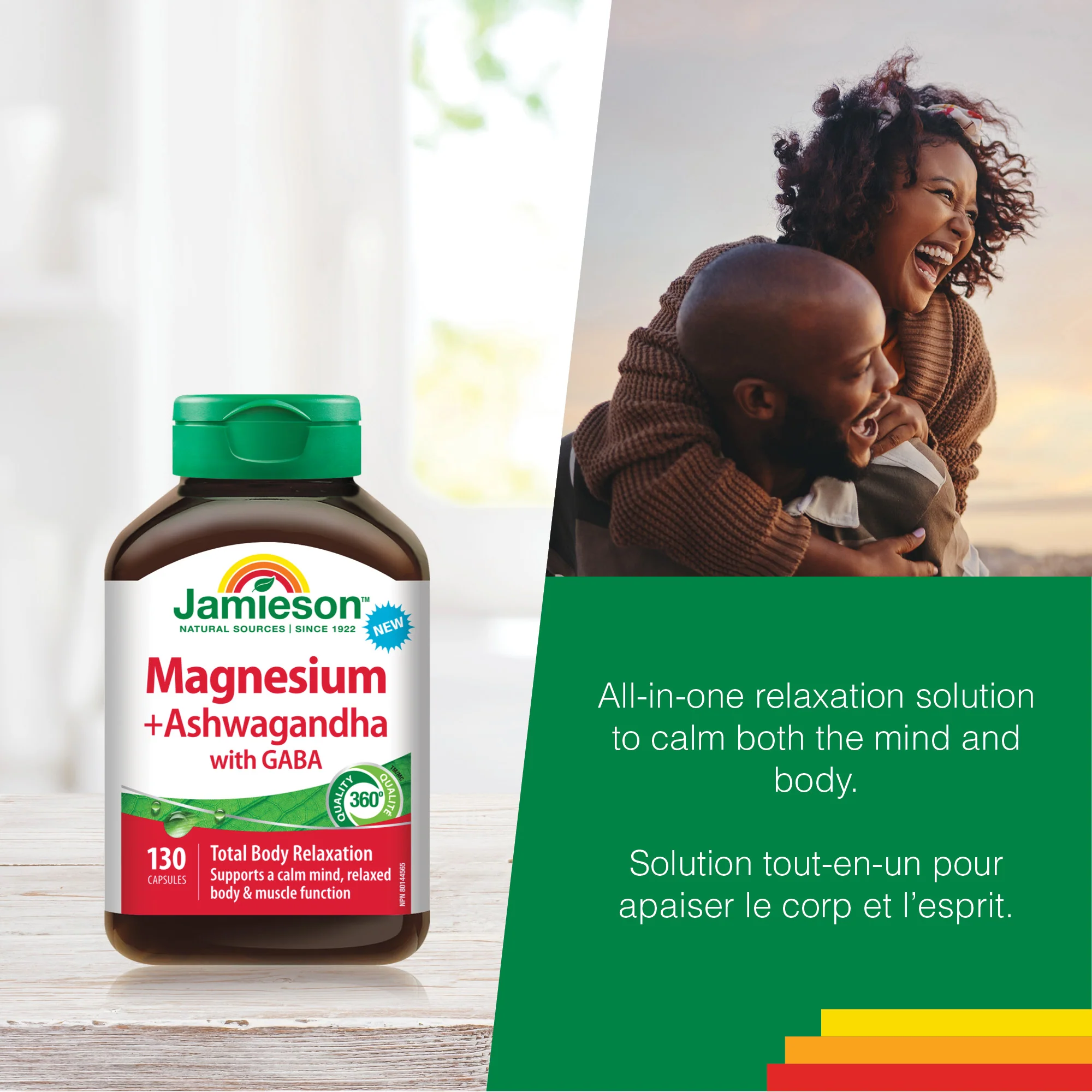 Magnesium with Ashwagandha + GABA - Image 5