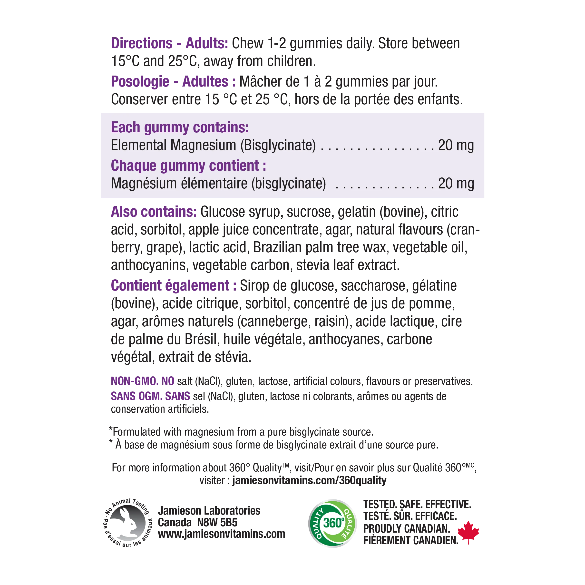 Magnesium Bisglycinate Gummies - Image 3