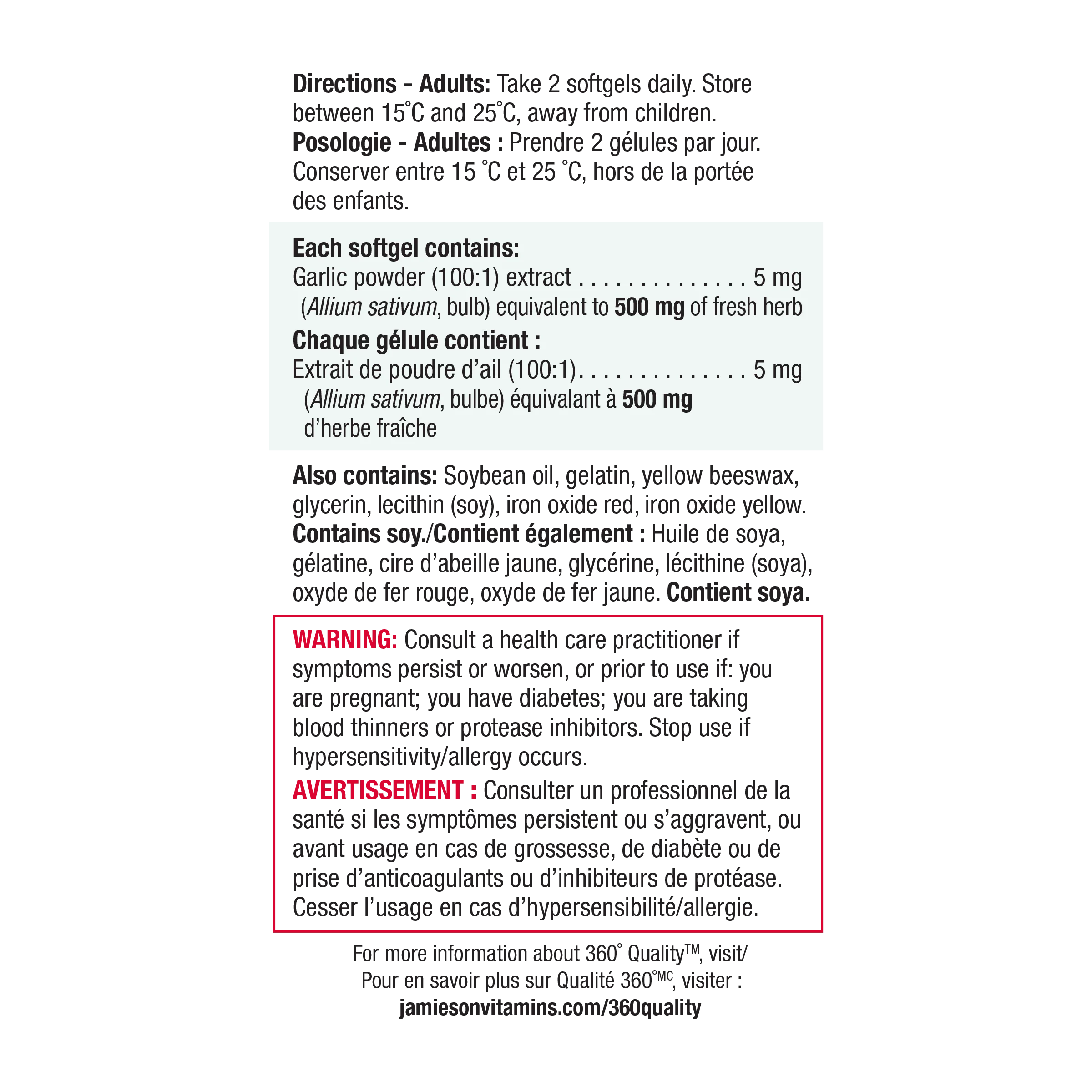 Odourless Garlic - Image 3