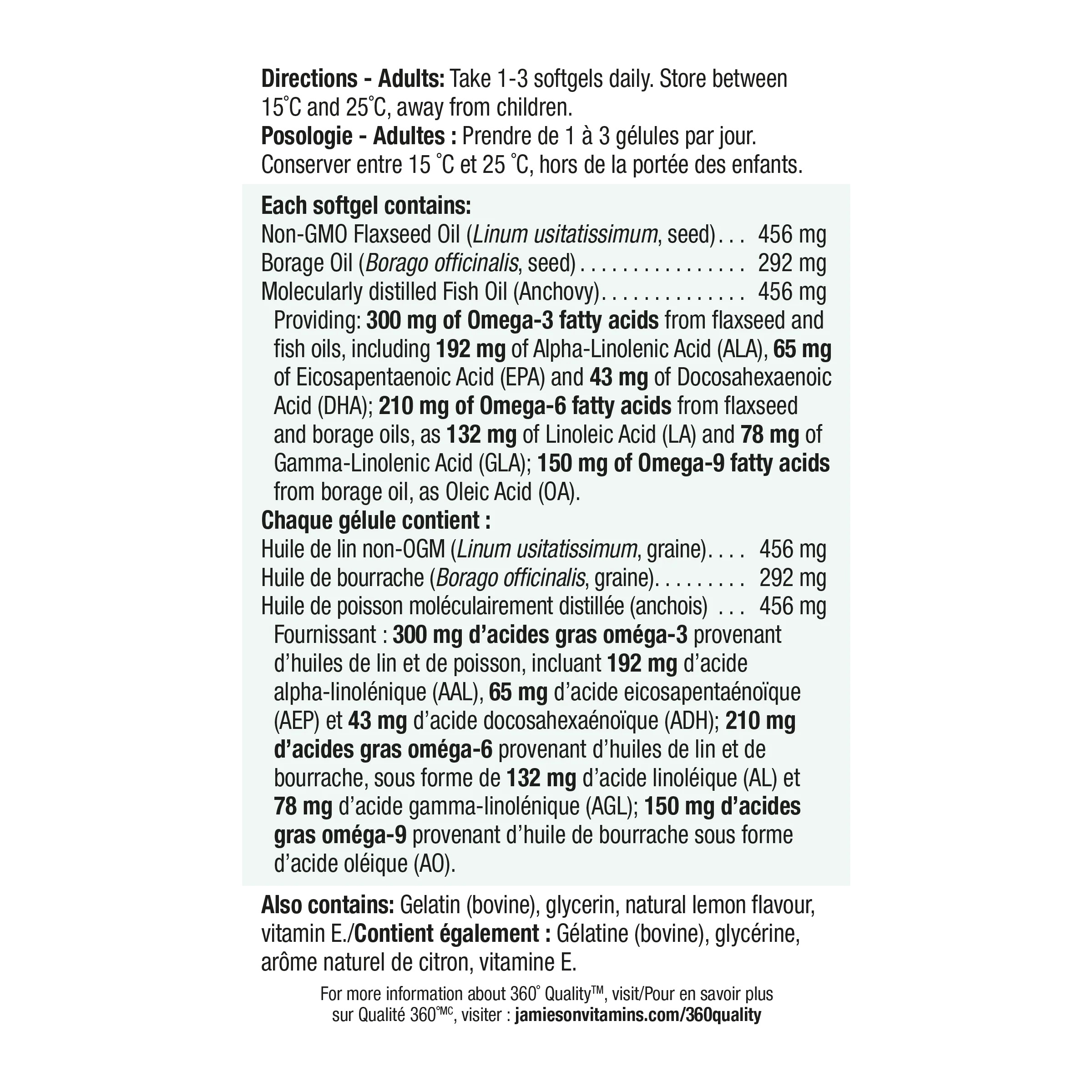 Omega 3-6-9 | No Fishy Aftertaste - Image 3