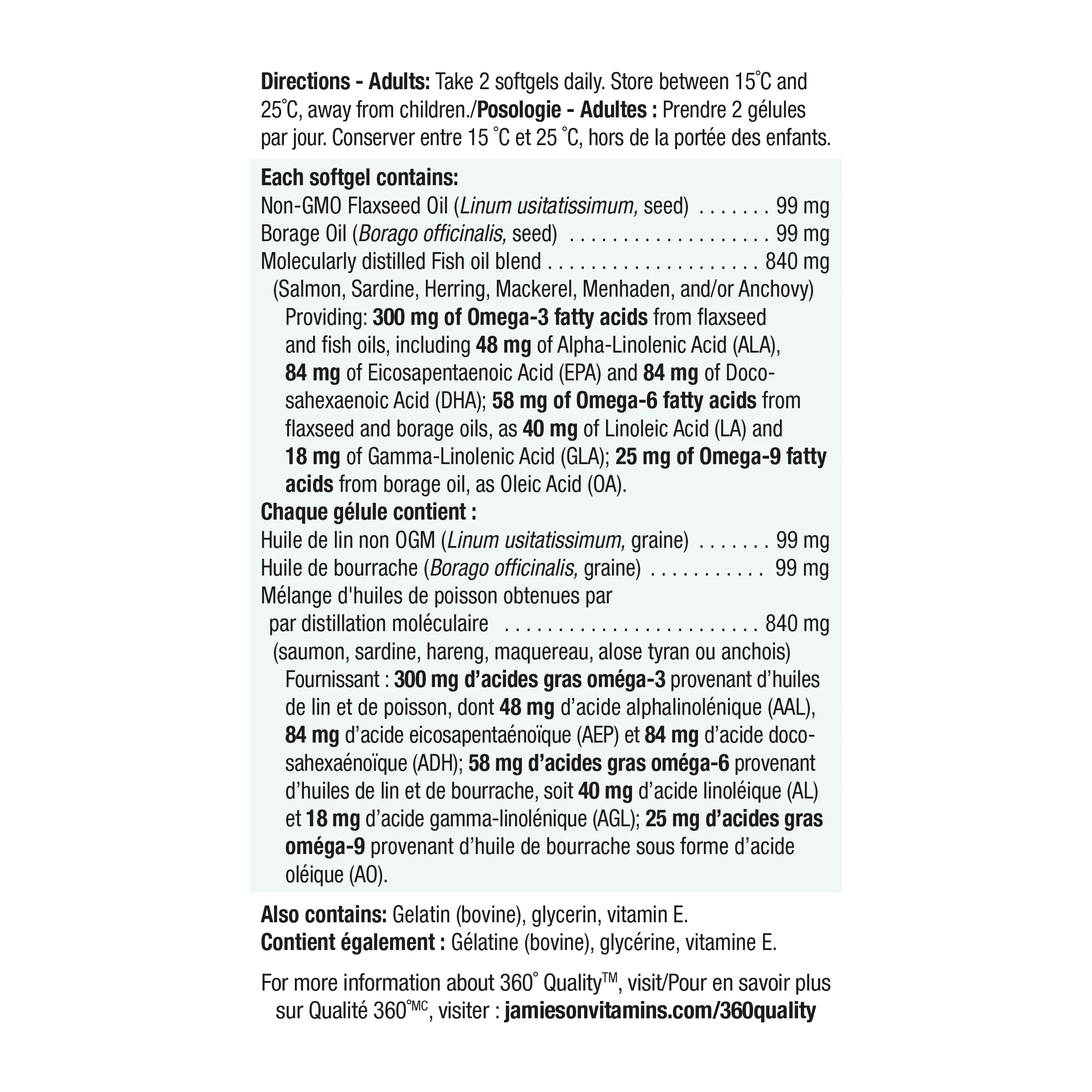 Omega 3-6-9 | OmegaProtect - Image 3