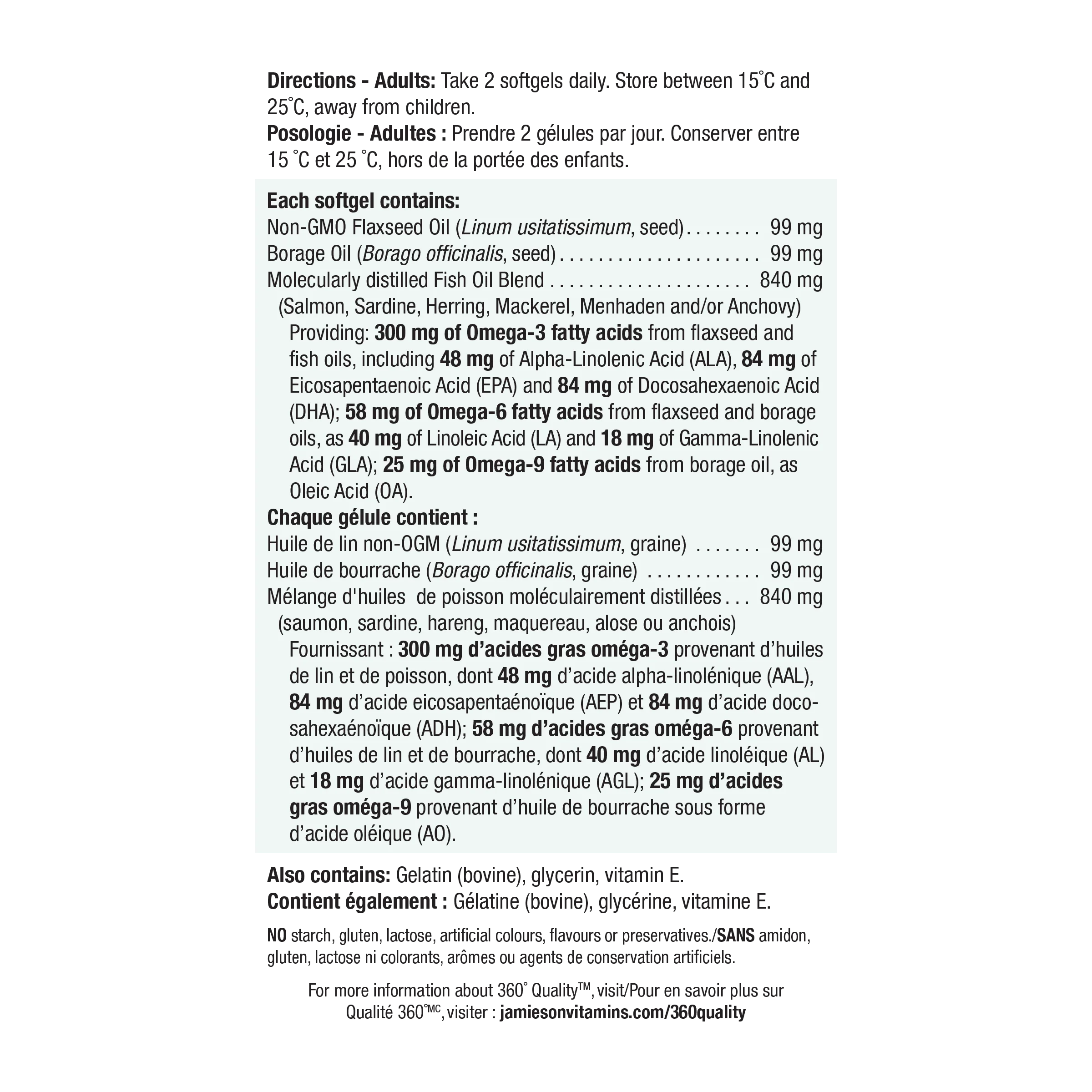 Omega 3-6-9 | OmegaProtect - Image 7