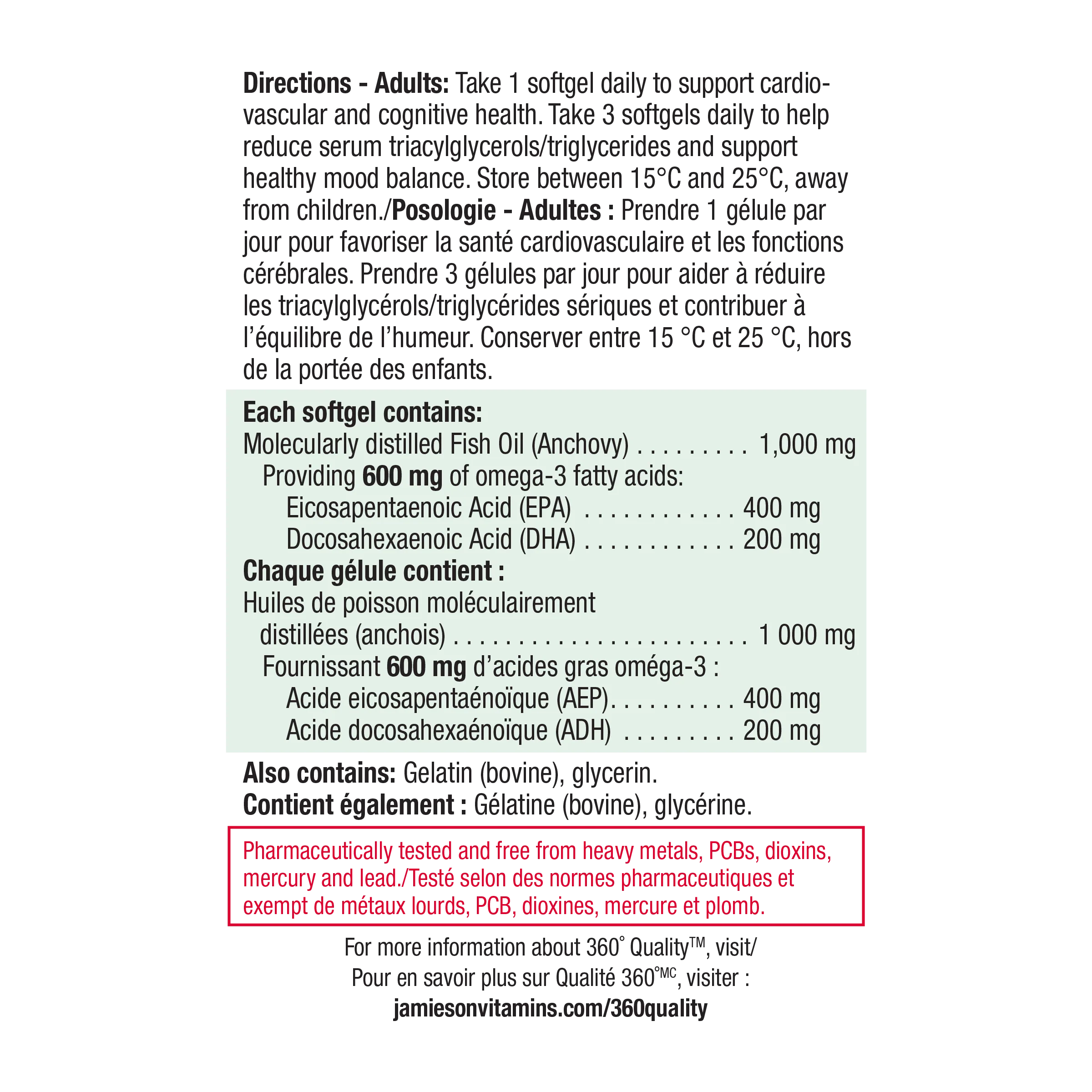 Omega-3 | Complete - Image 3
