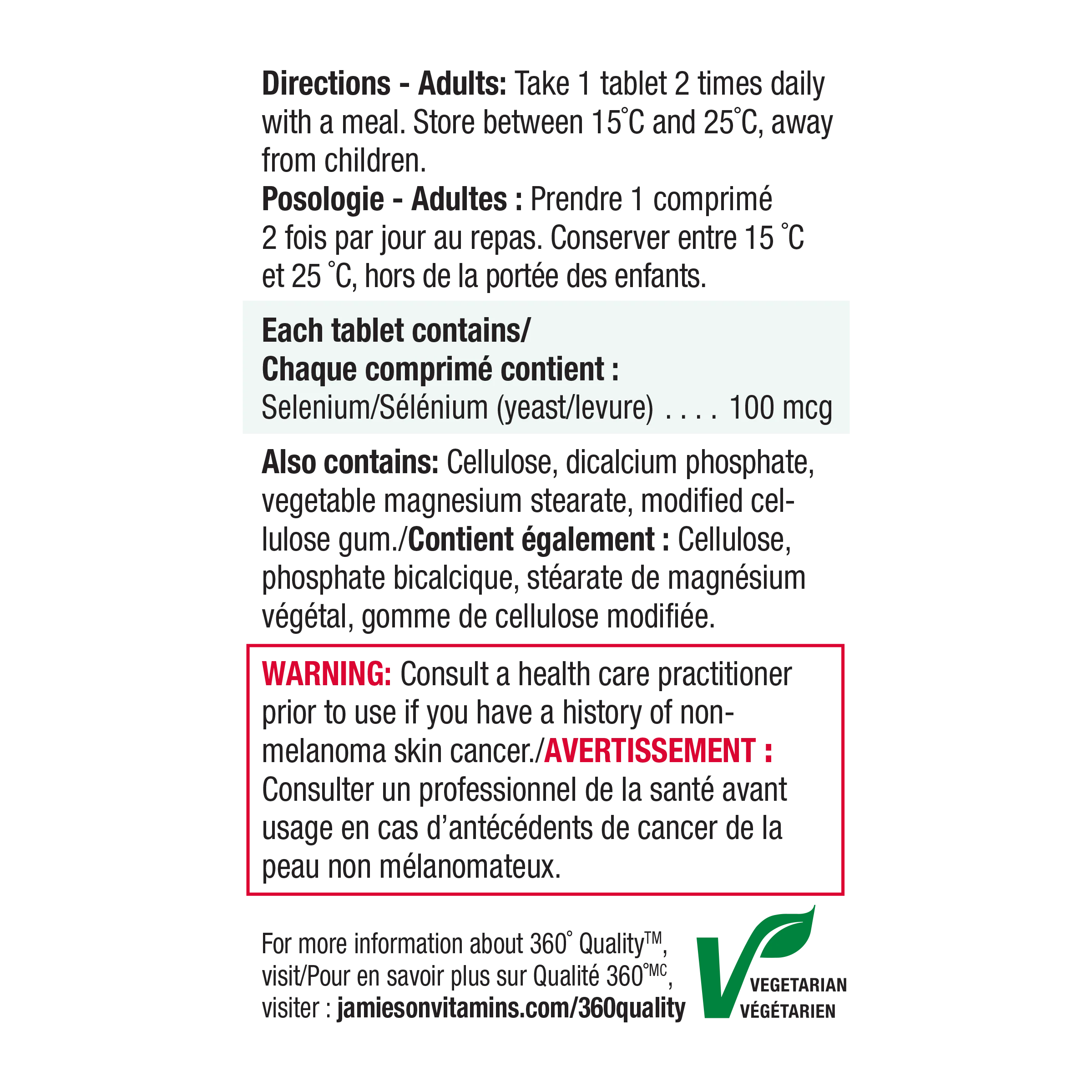 Selenium - Image 3