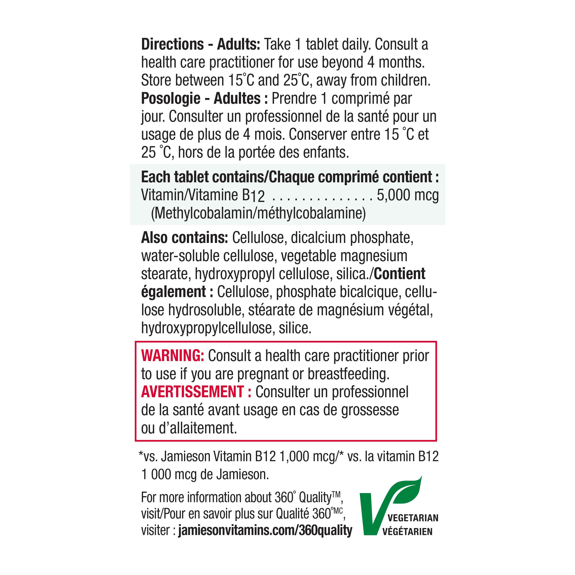 Vitamin B12 5,000 mcg Timed Release - Image 2