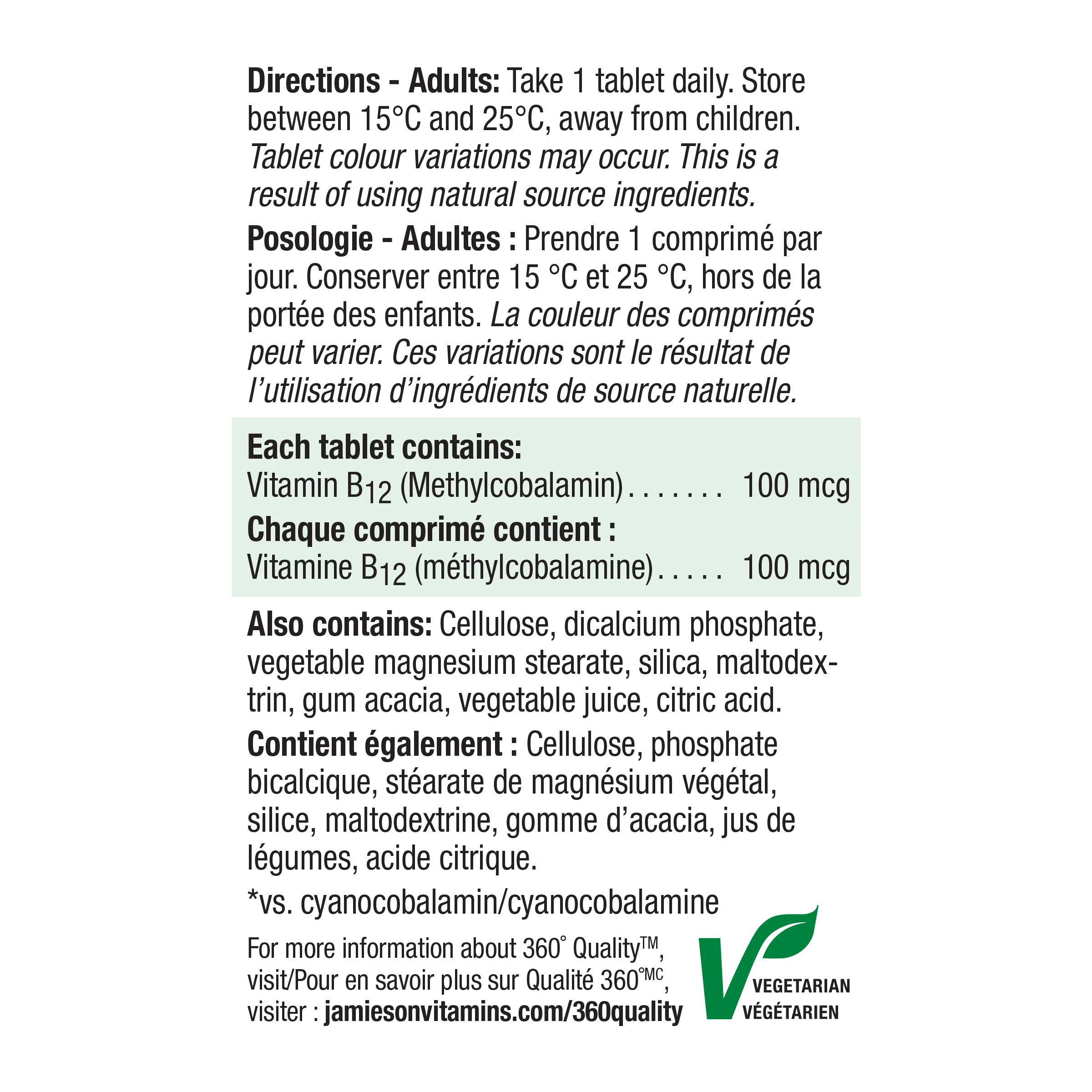 Vitamin B12 Methylcobalamin 100 mcg - Image 2