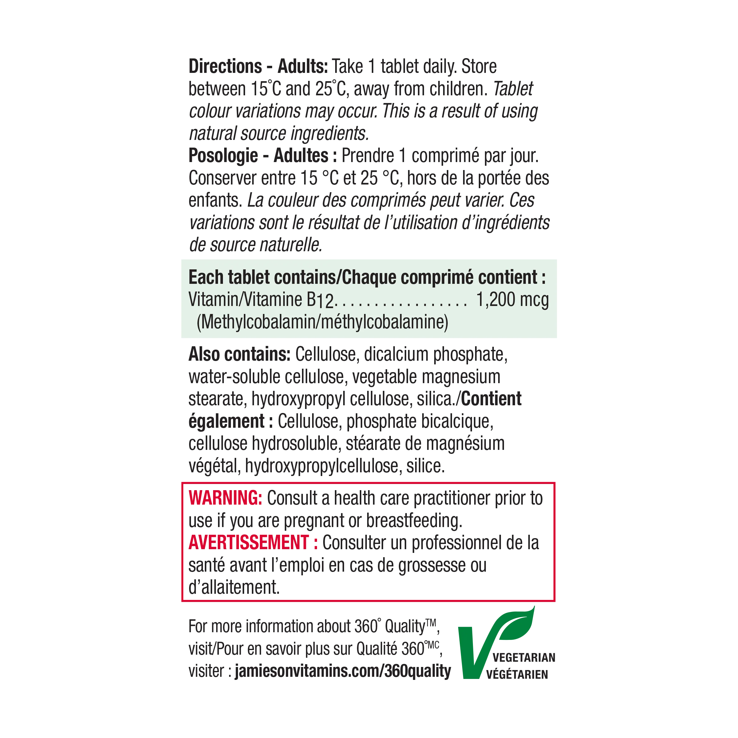 Vitamin B12 1,200 mcg Timed Release - Image 2