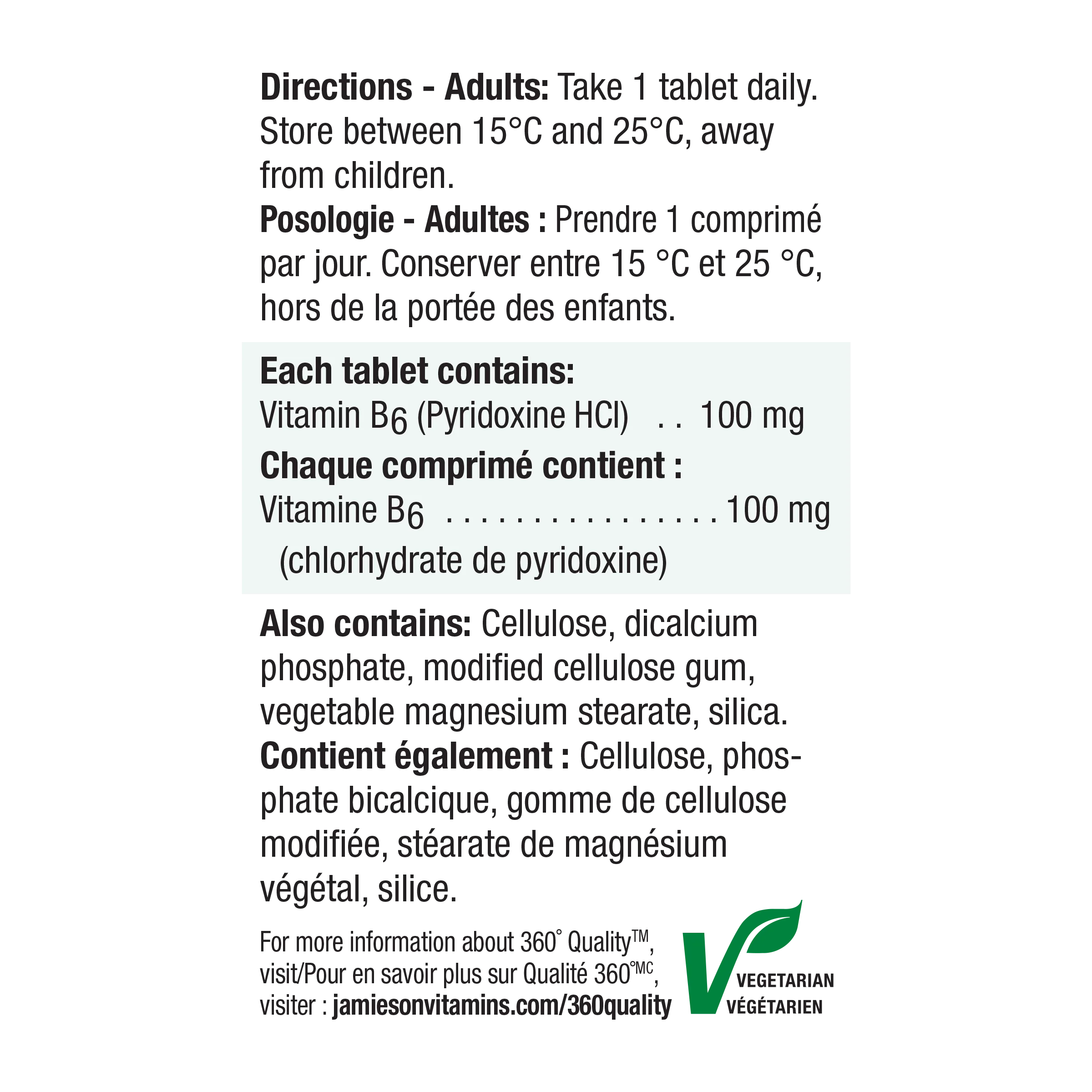 Vitamin B6 - Image 2