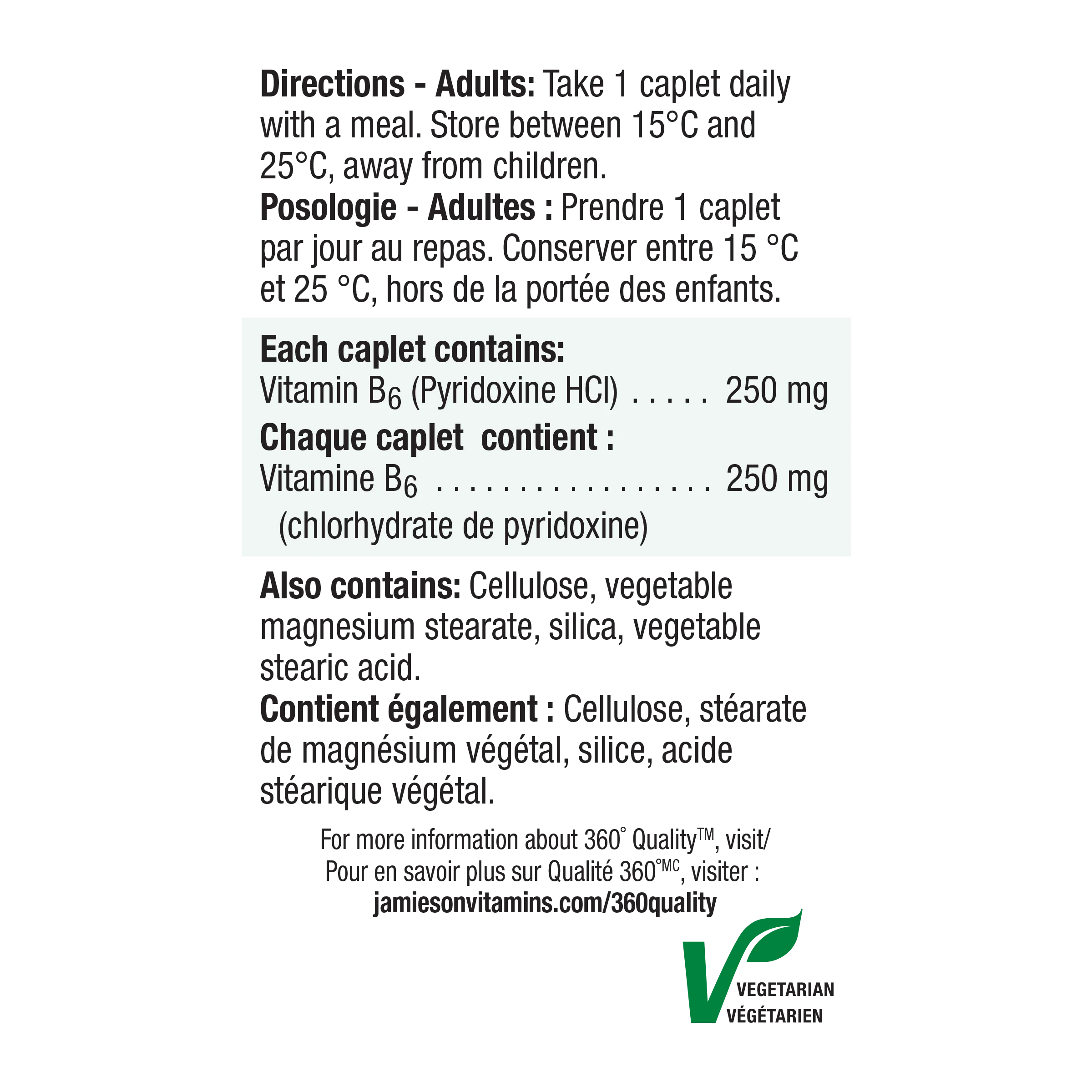 Vitamin B6 - Image 2