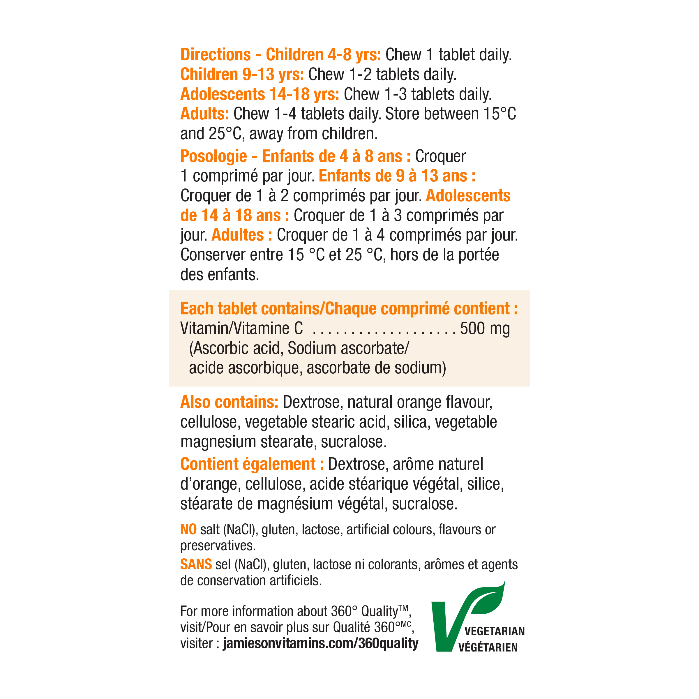 Vitamin C Chewables - Image 13