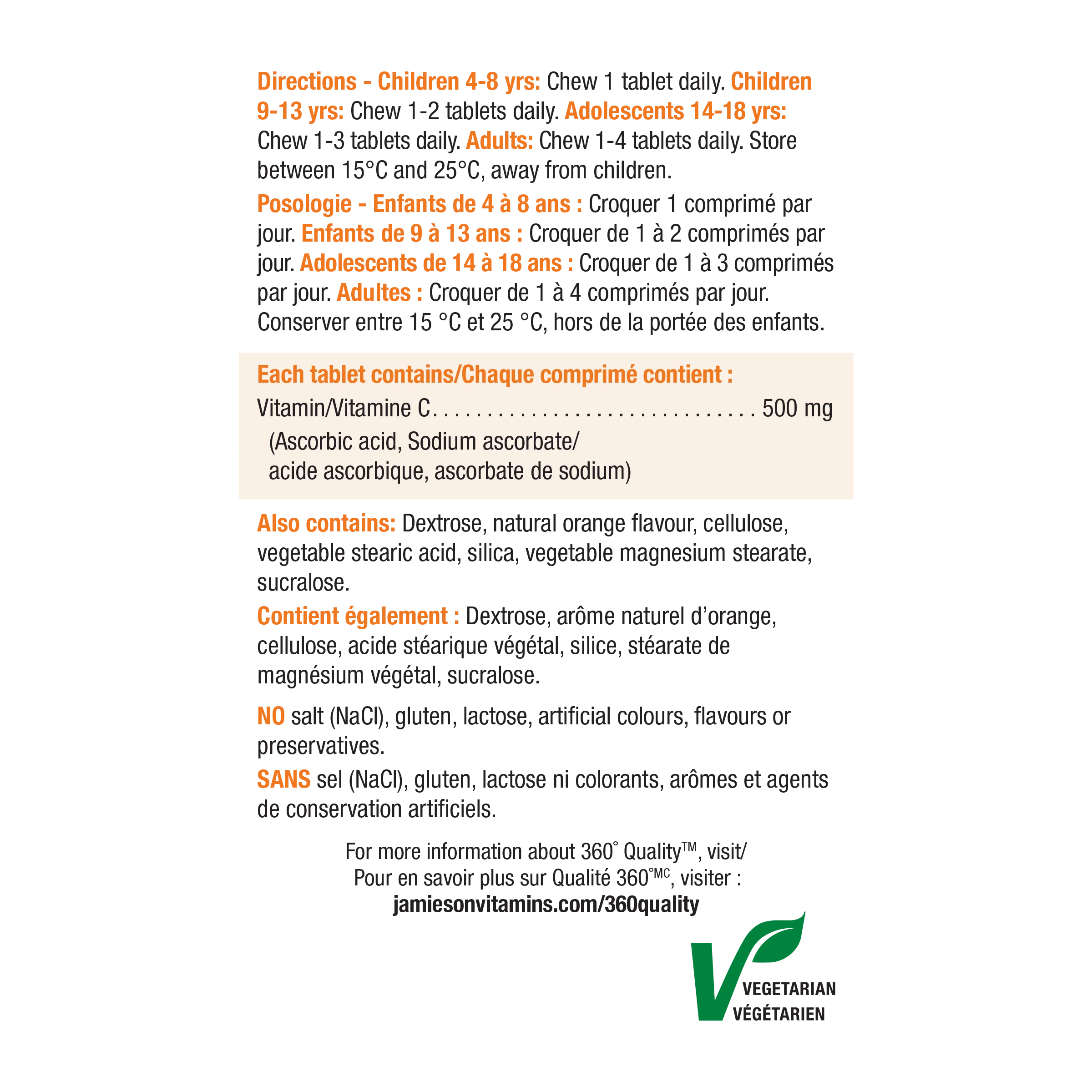 Vitamin C Chewables - Image 22