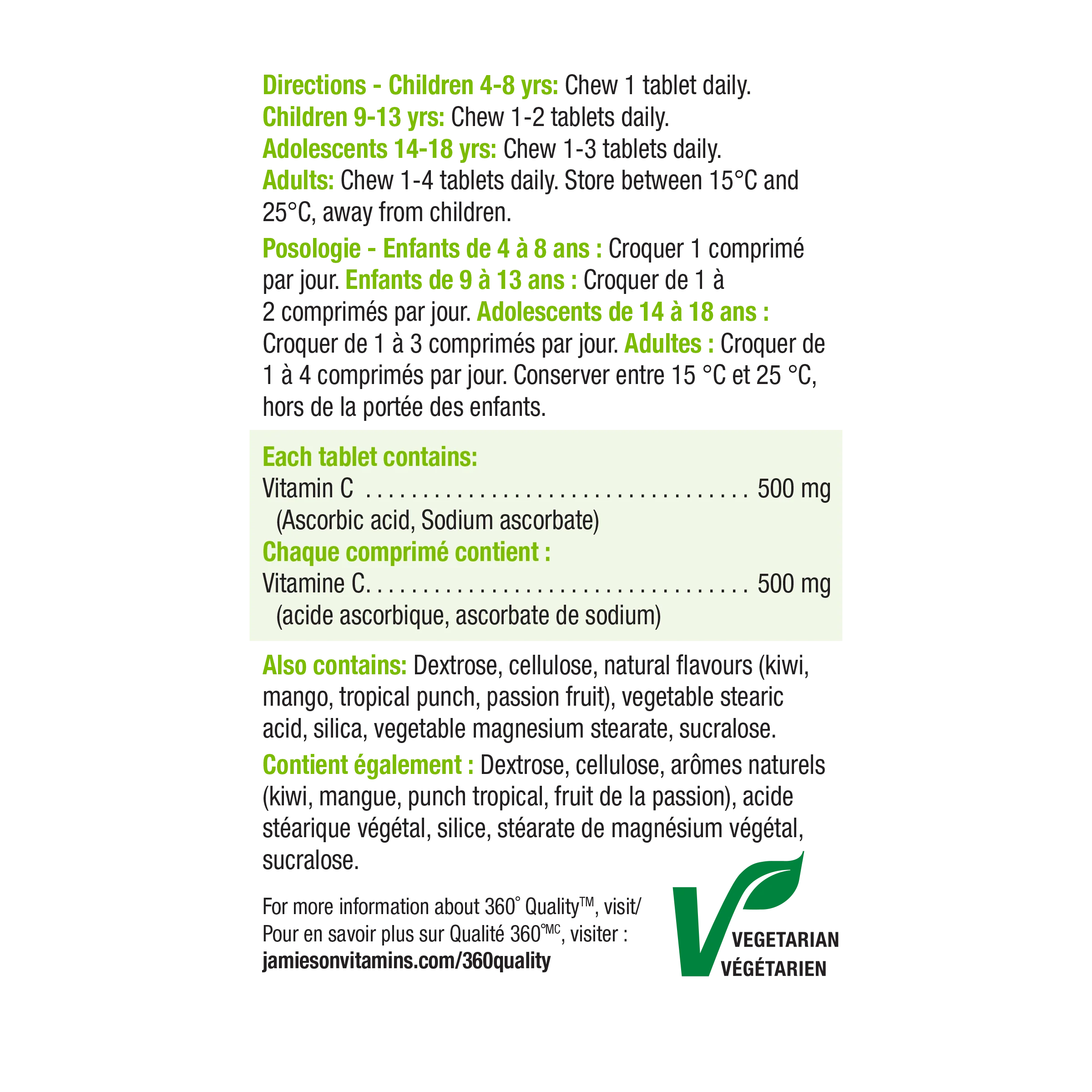Vitamin C Chewables - Image 26