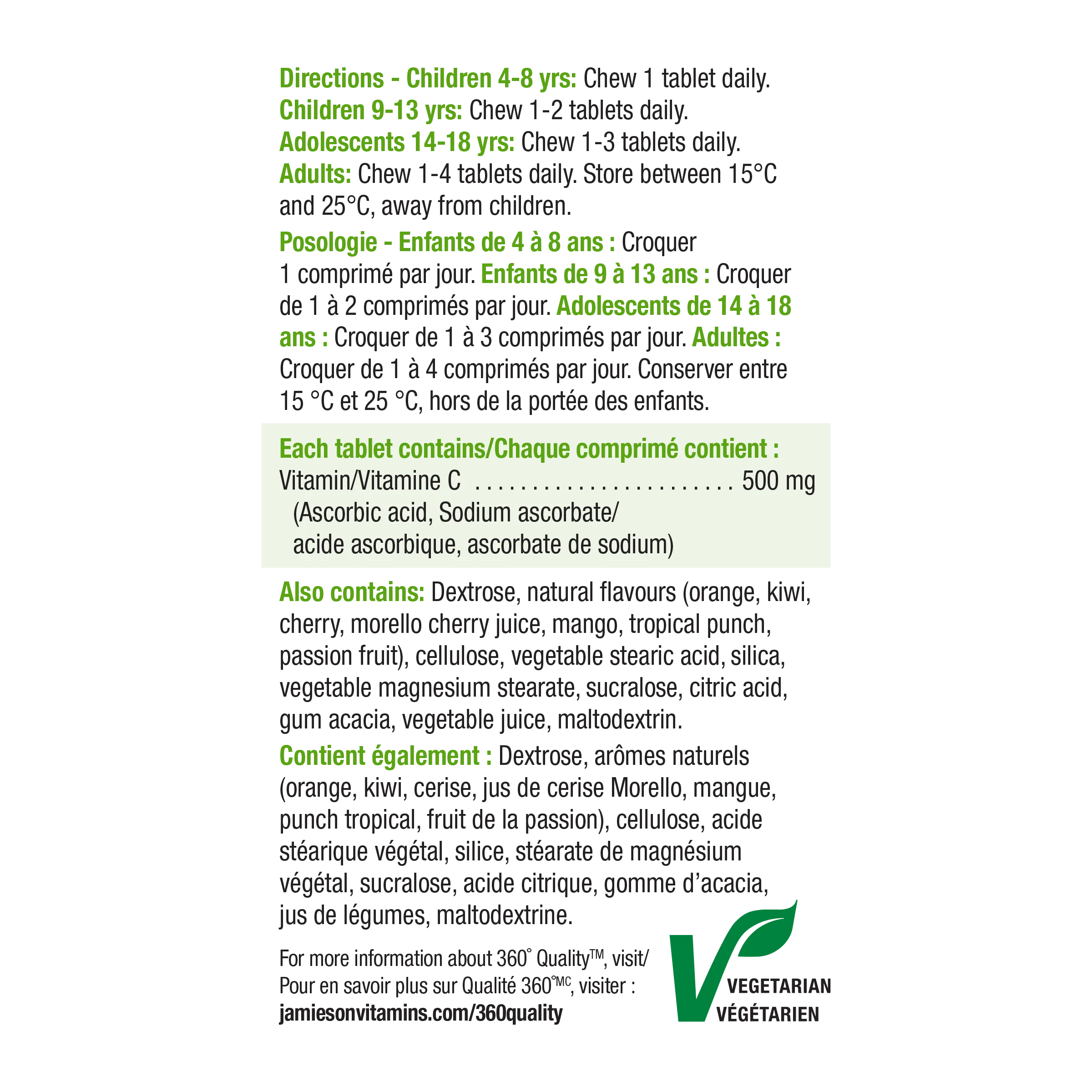 Vitamin C Chewables - Image 38
