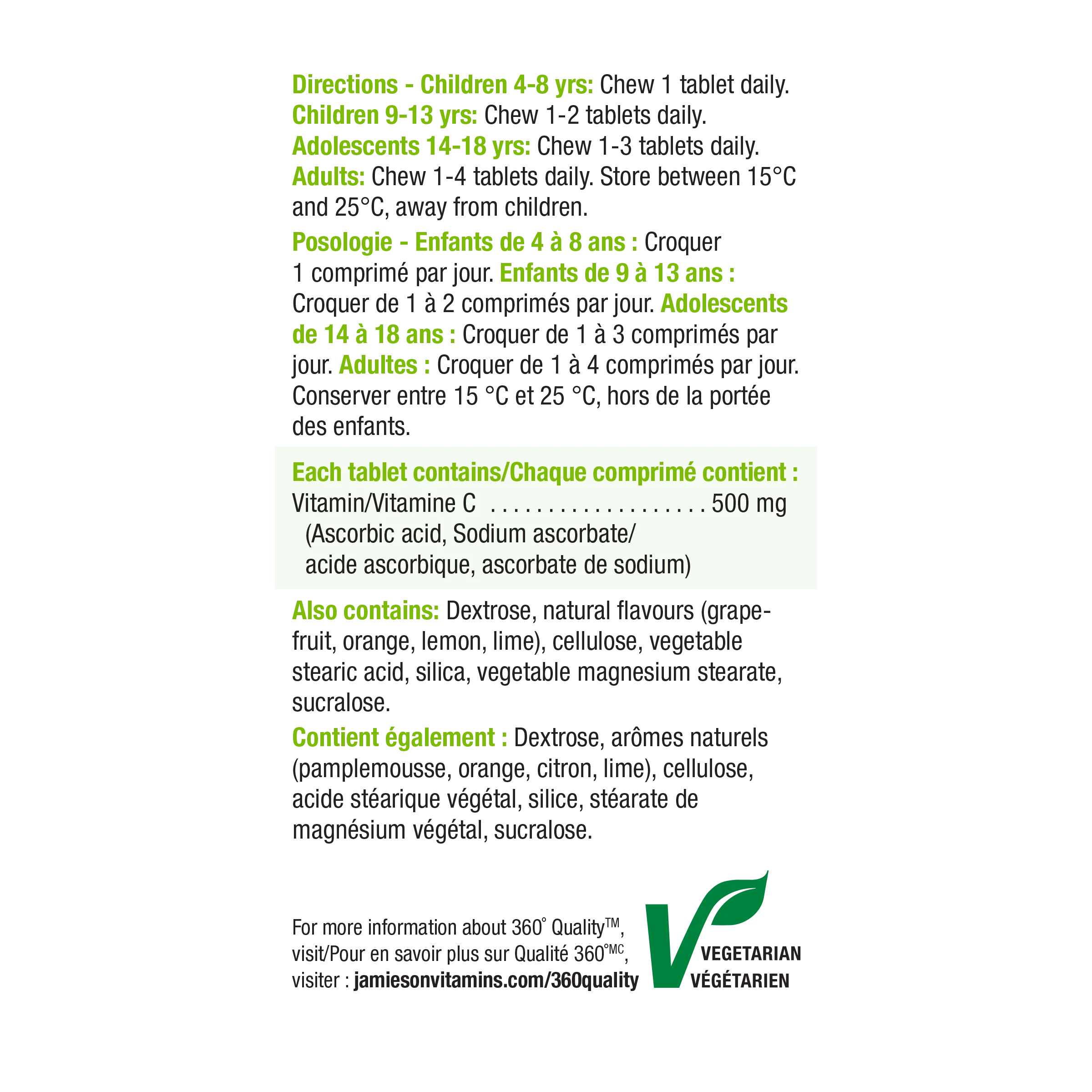 Vitamin C Chewables - Image 9