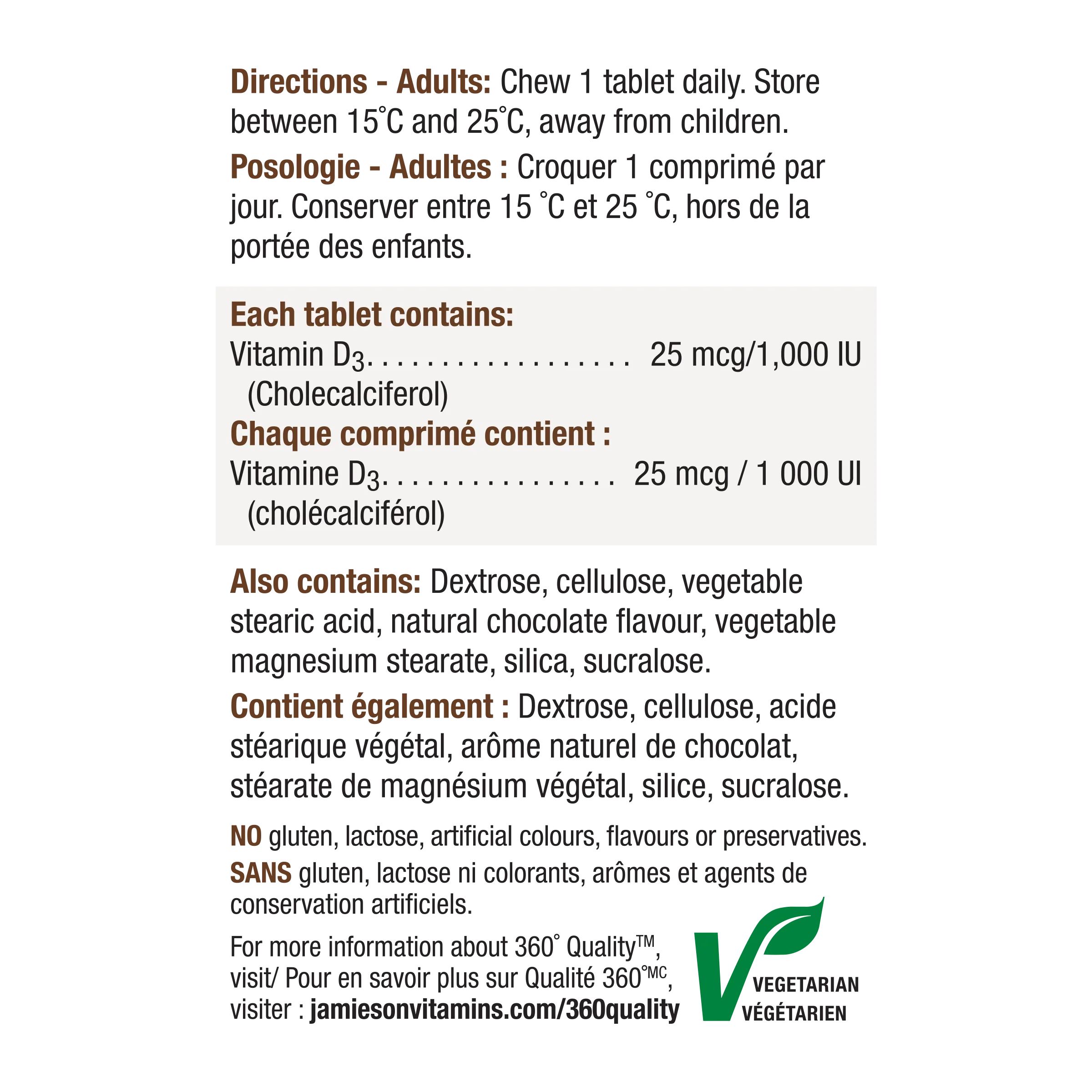 Vitamin D3 | Chewables - Image 12