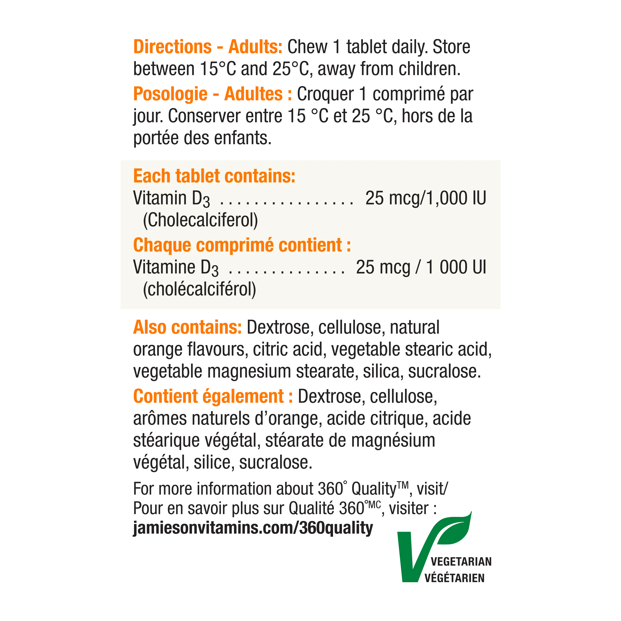 Vitamin D3 | Chewables - Image 3