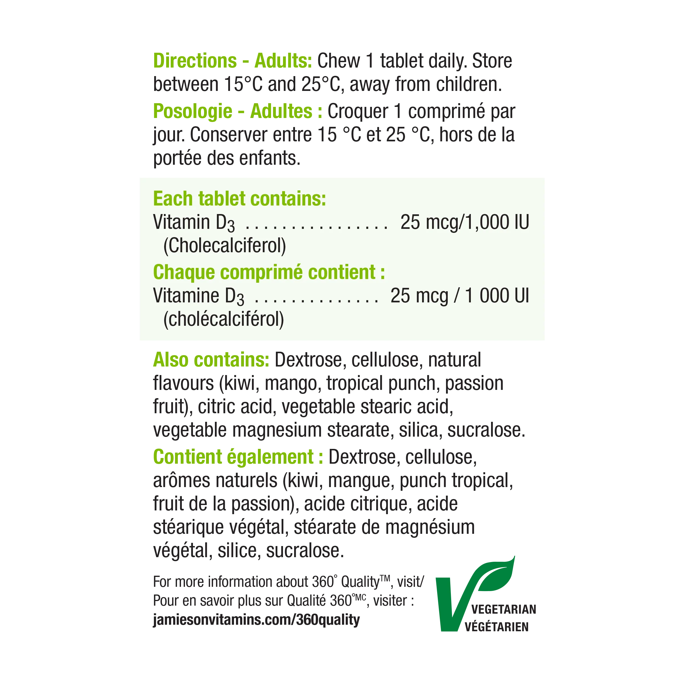 Vitamin D3 | Chewables - Image 7