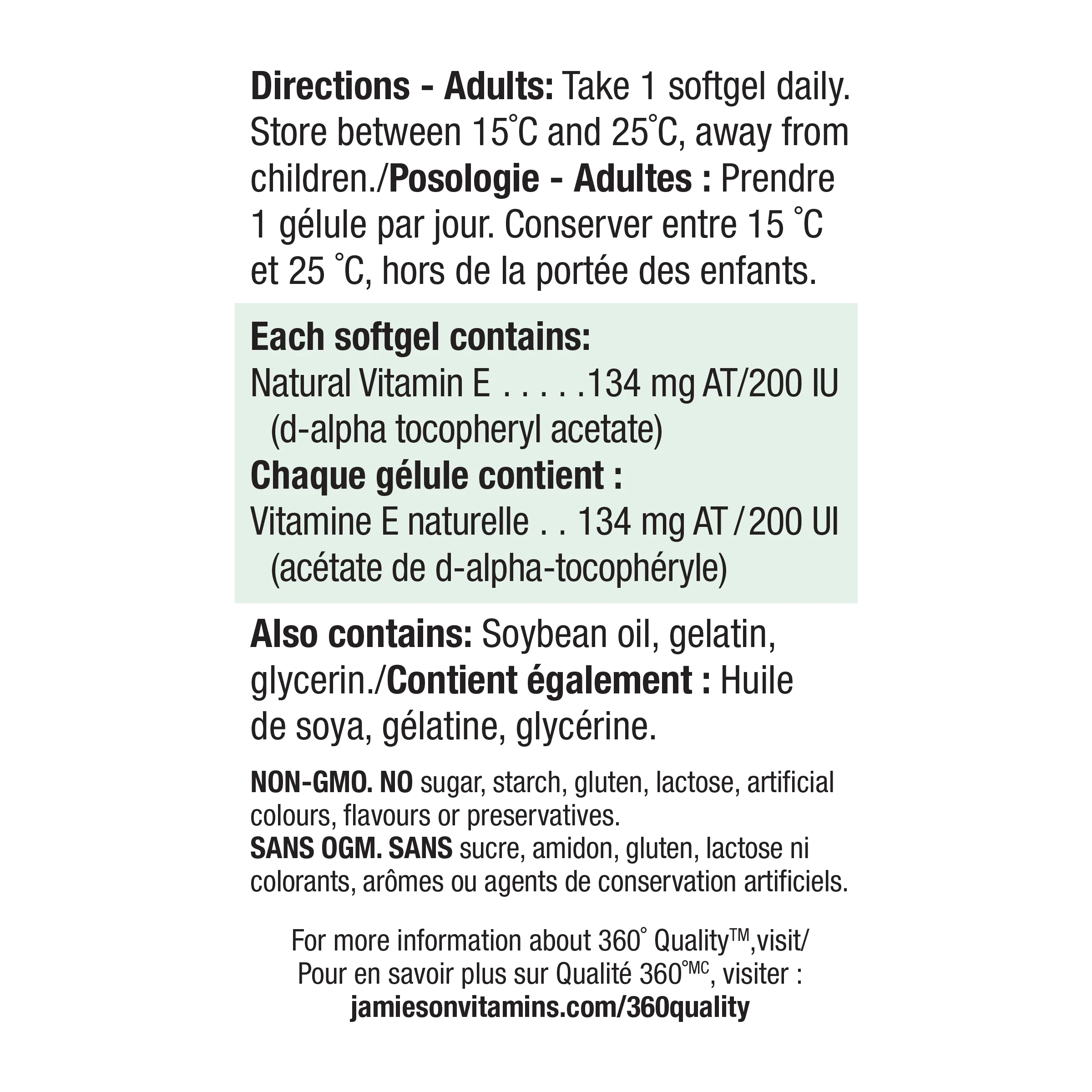 Vitamin E 200 IU - Image 3