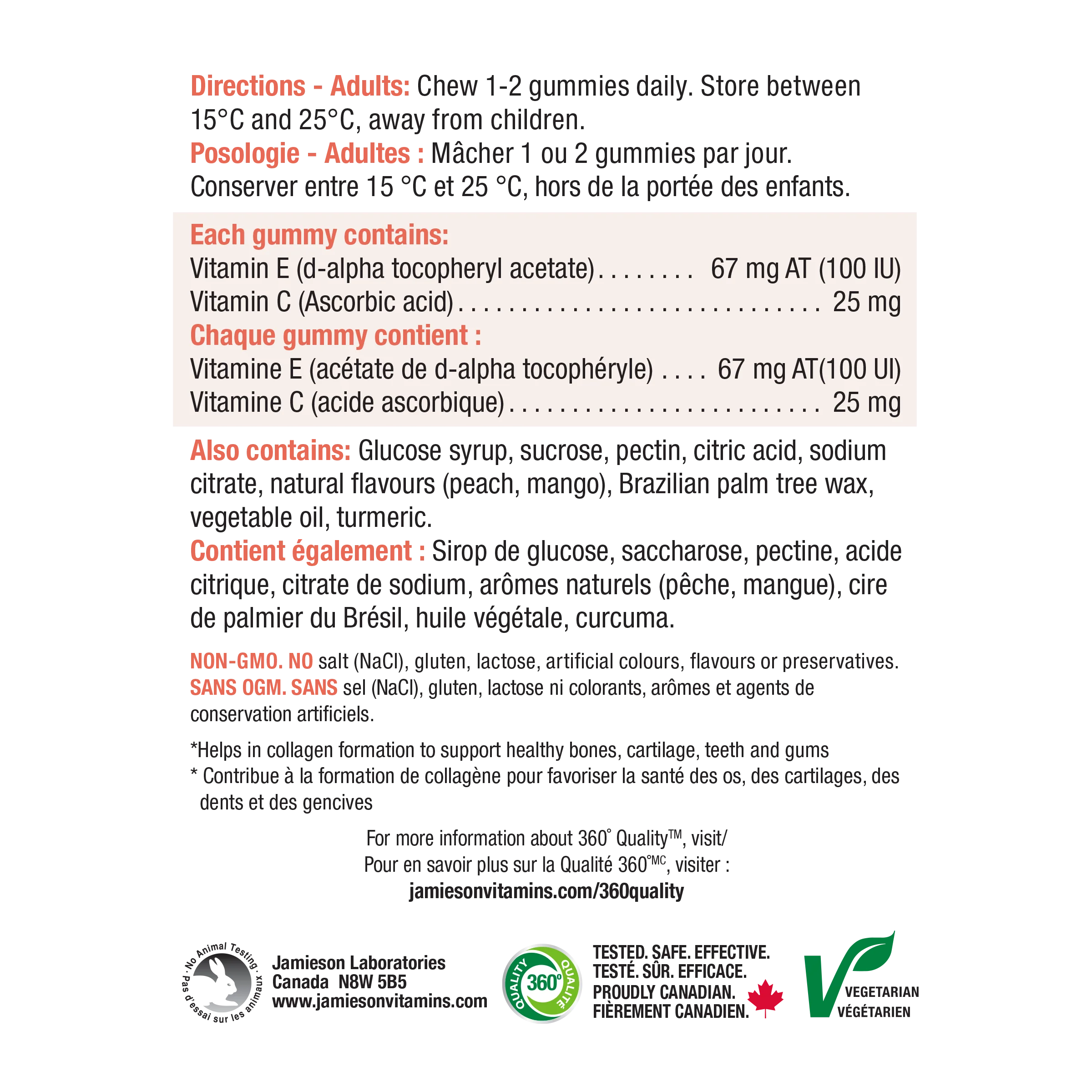 Vitamin E Gummies - Image 3