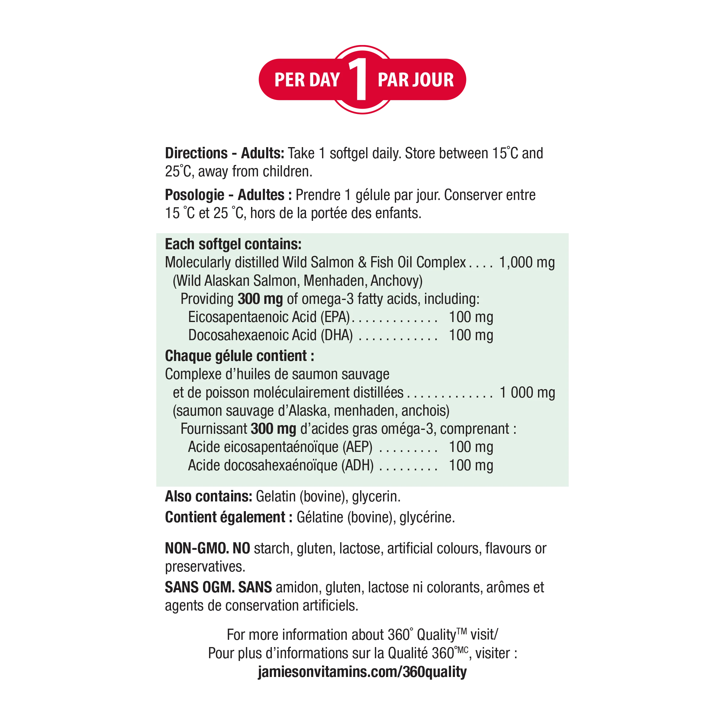 Omega-3 Complex | Wild Salmon & Fish Oils - Image 3