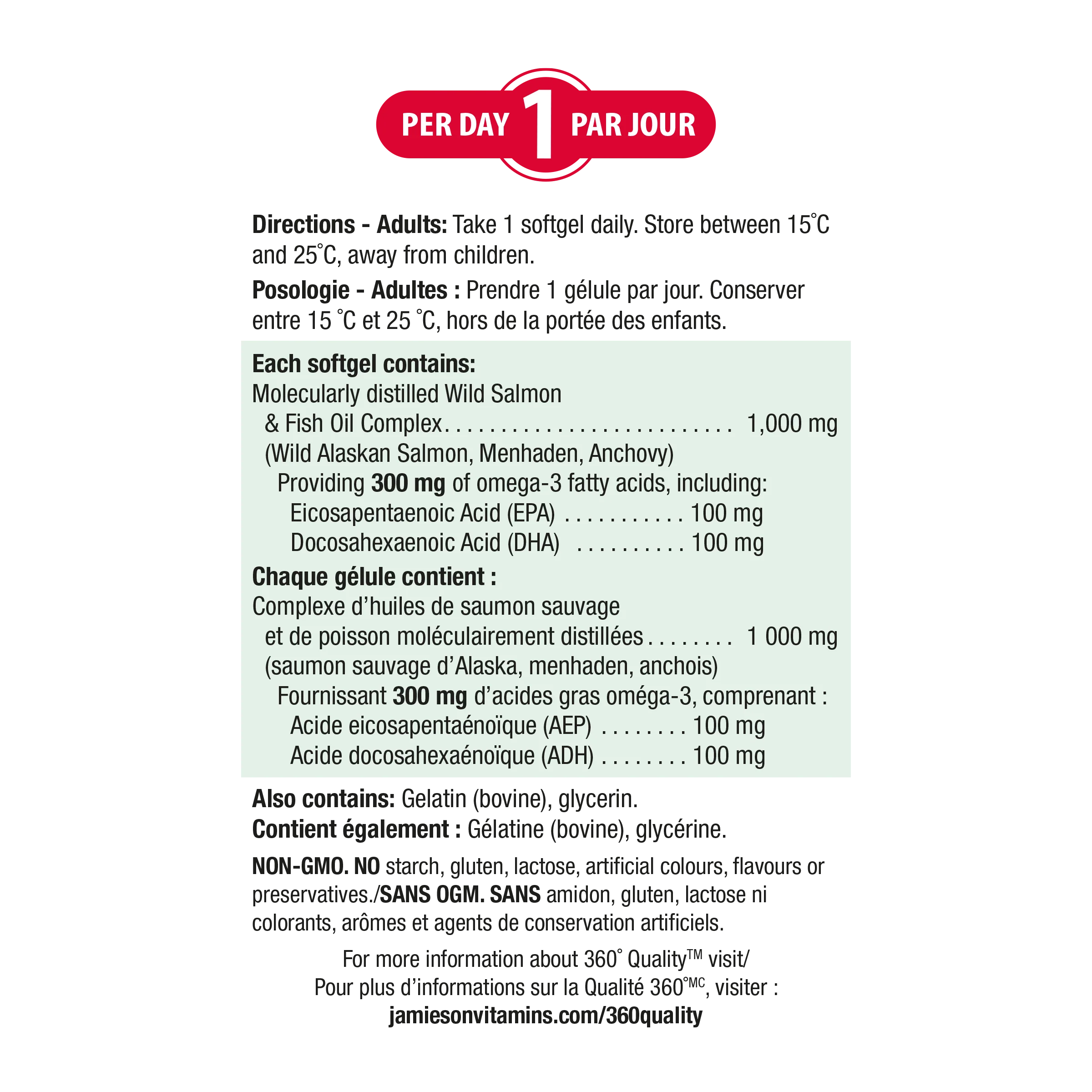 Omega-3 Complex | Wild Salmon & Fish Oils - Image 7