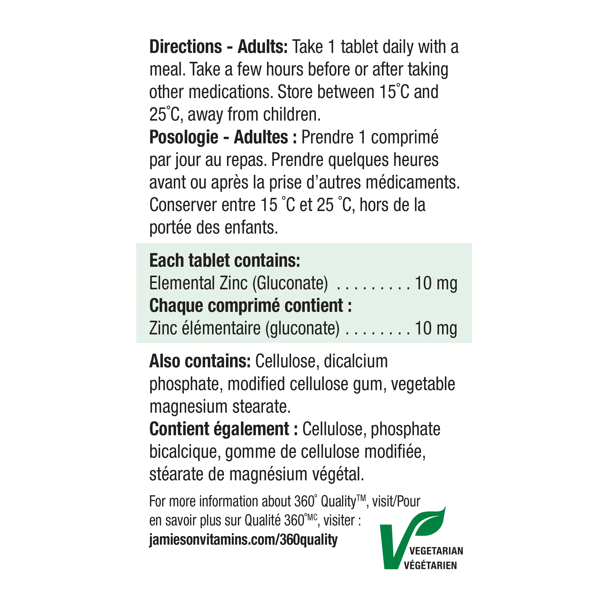 Zinc 10 mg - Image 3